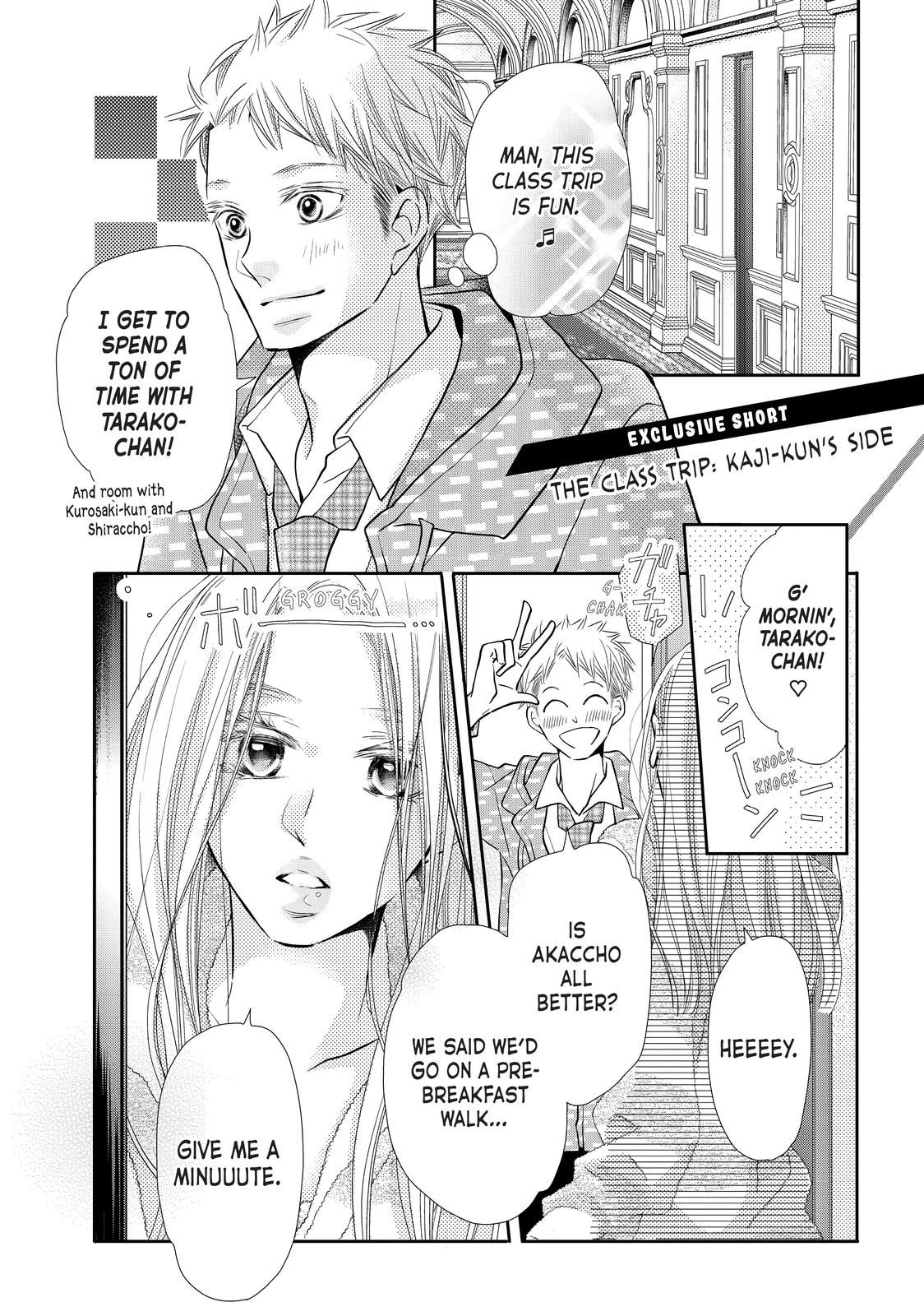 Kurosaki-kun no Iinari ni Nante Naranai Chapter 72.5 page 19 - Chapter 72.5