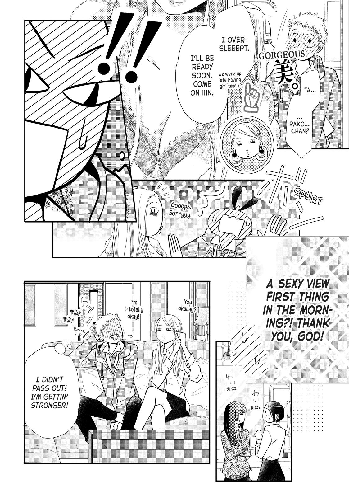 Kurosaki-kun no Iinari ni Nante Naranai Chapter 72.5 page 20 - Chapter 72.5