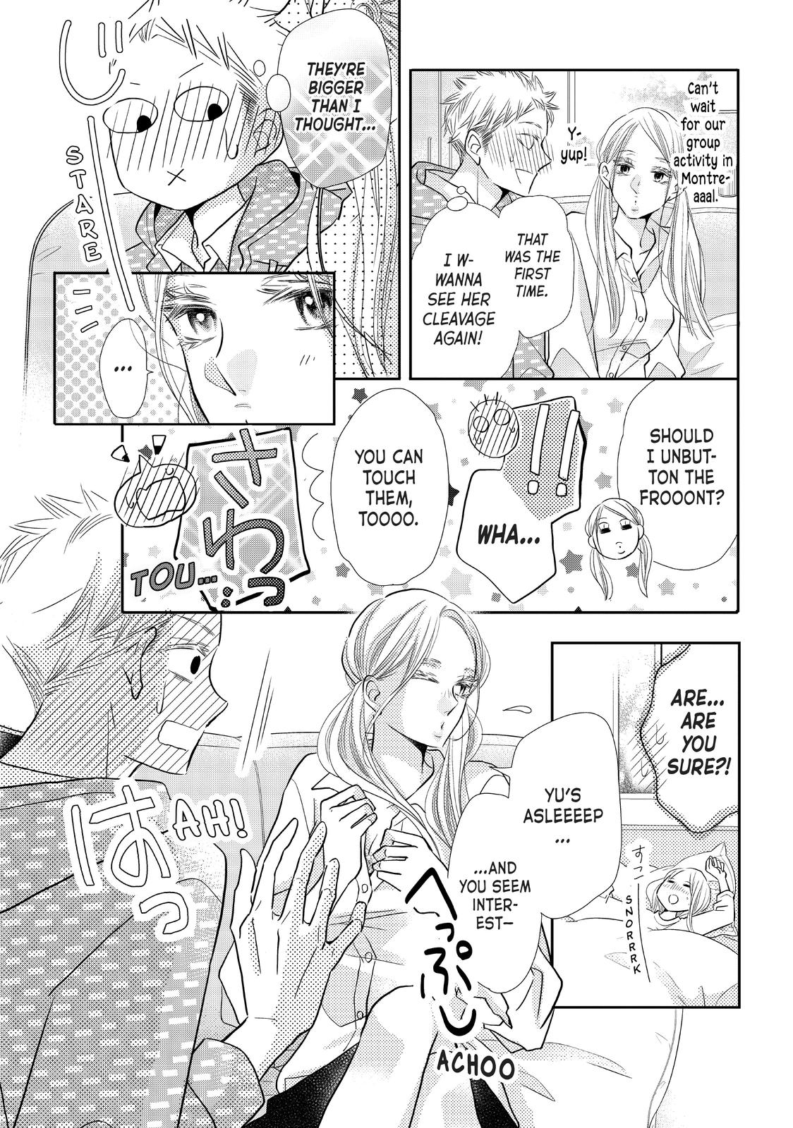 Kurosaki-kun no Iinari ni Nante Naranai Chapter 72.5 page 21 - Chapter 72.5