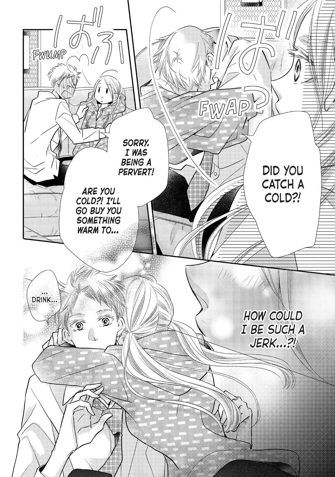 Kurosaki-kun no Iinari ni Nante Naranai Chapter 72.5 page 22 - Chapter 72.5