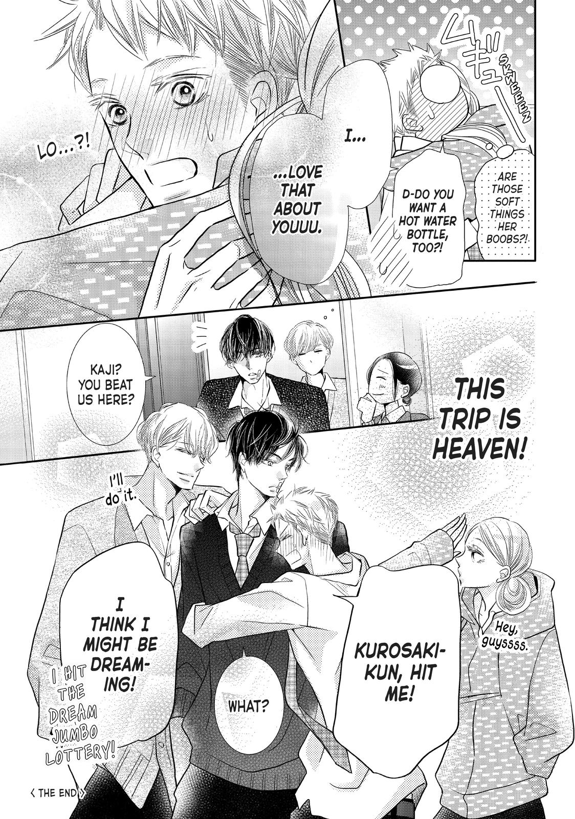 Kurosaki-kun no Iinari ni Nante Naranai Chapter 72.5 page 23 - Chapter 72.5