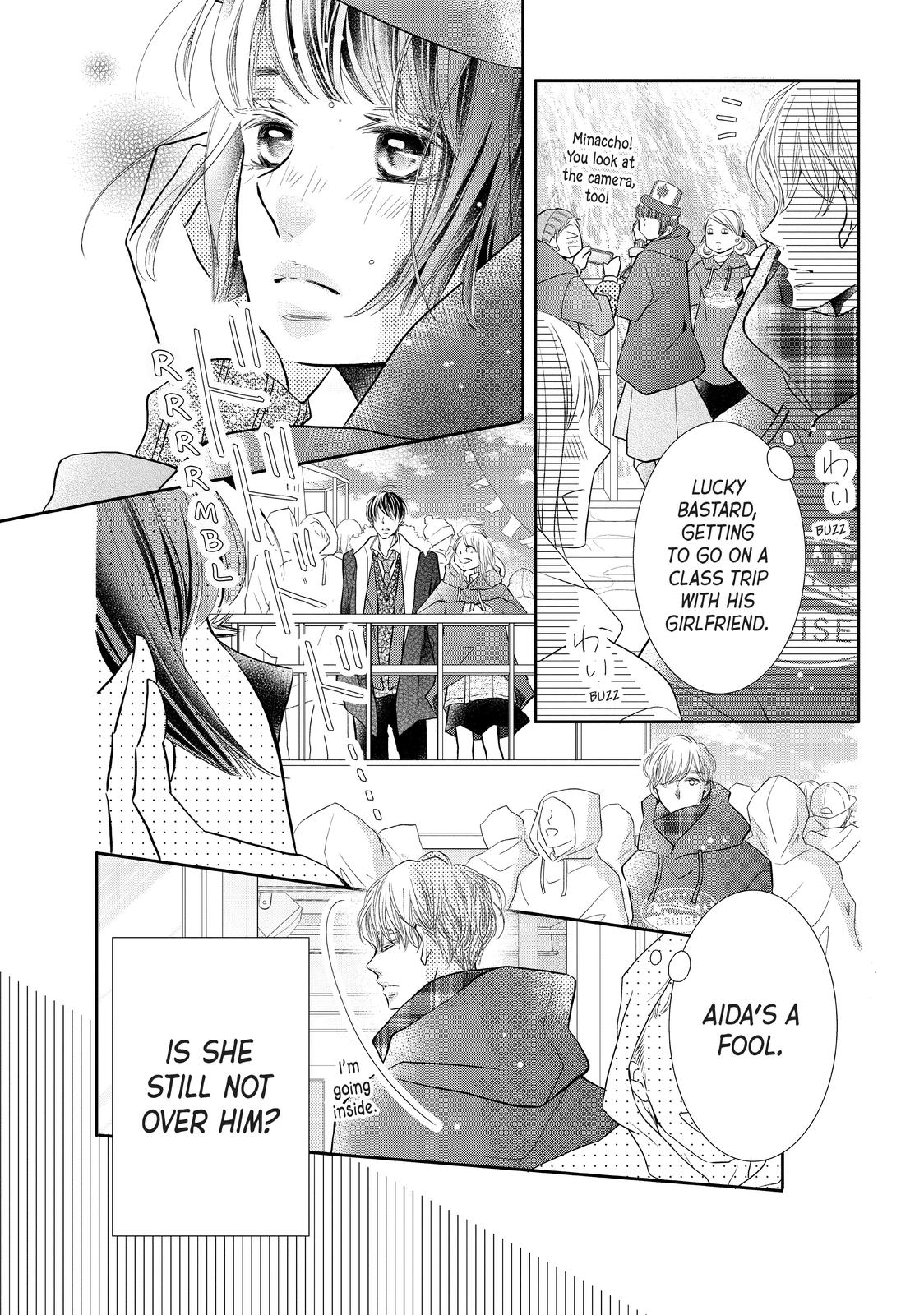 Kurosaki-kun no Iinari ni Nante Naranai Chapter 72.5 page 3 - Chapter 72.5