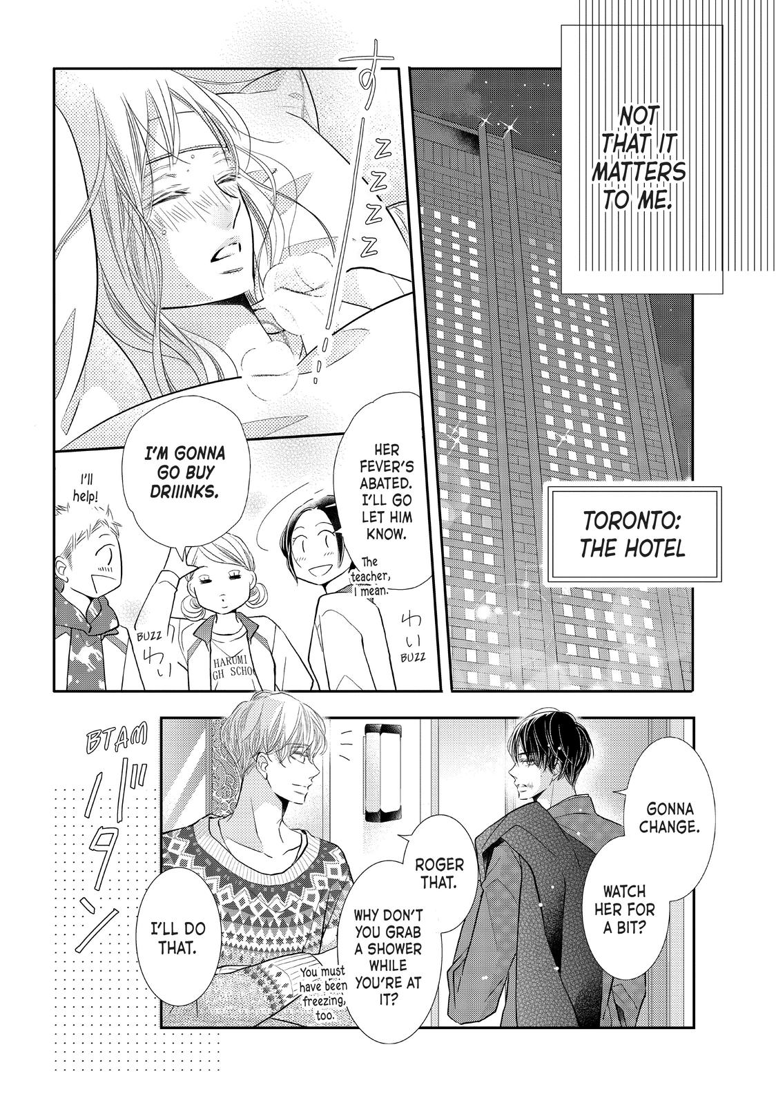 Kurosaki-kun no Iinari ni Nante Naranai Chapter 72.5 page 4 - Chapter 72.5