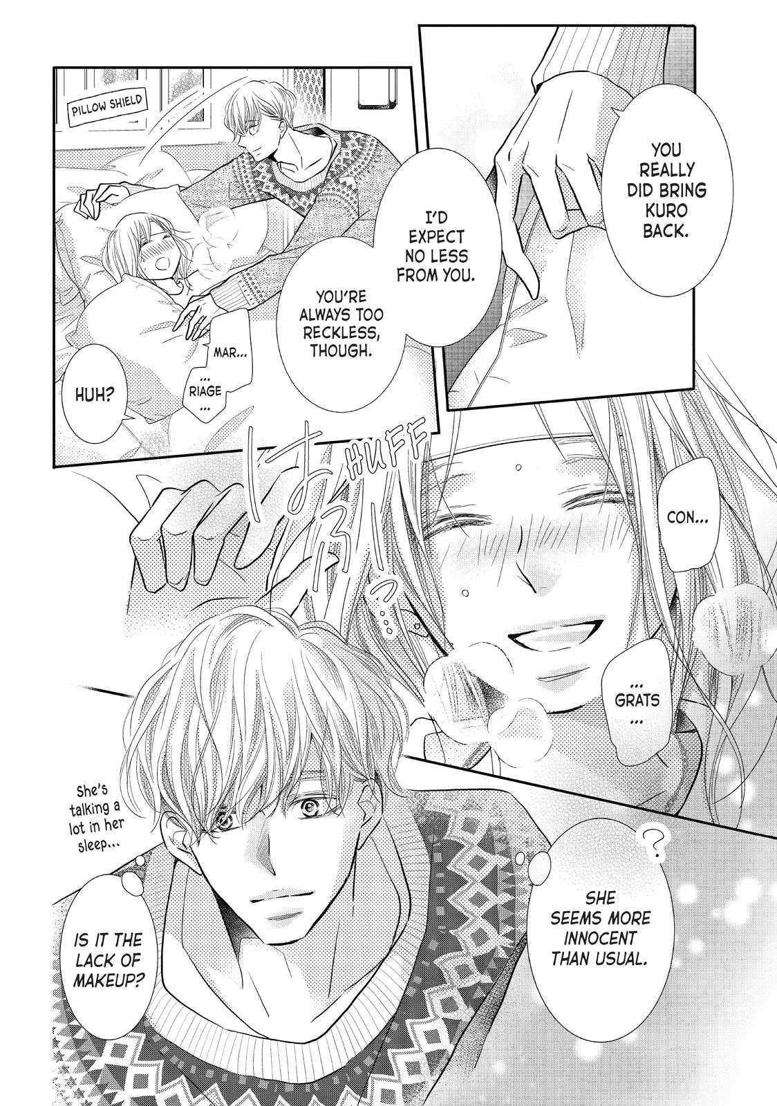 Kurosaki-kun no Iinari ni Nante Naranai Chapter 72.5 page 6 - Chapter 72.5