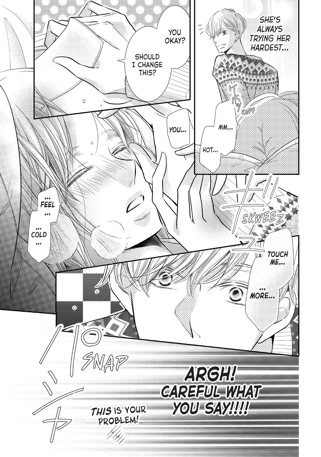 Kurosaki-kun no Iinari ni Nante Naranai Chapter 72.5 page 7 - Chapter 72.5