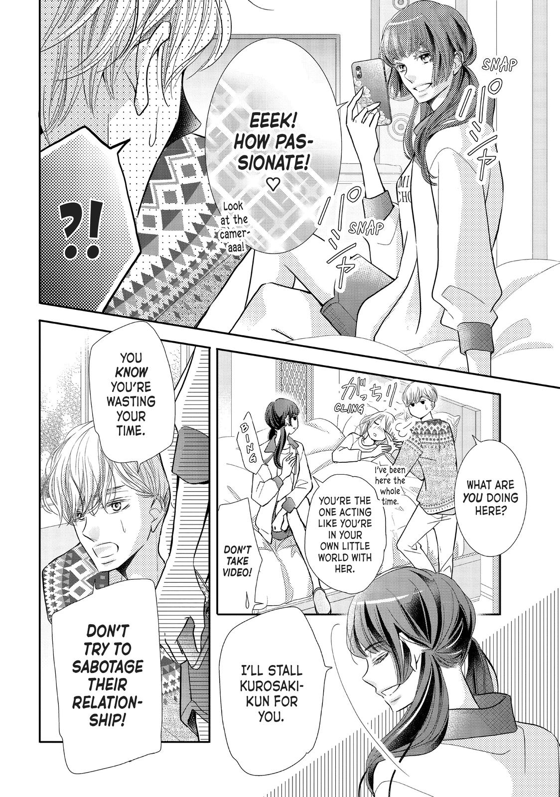 Kurosaki-kun no Iinari ni Nante Naranai Chapter 72.5 page 8 - Chapter 72.5