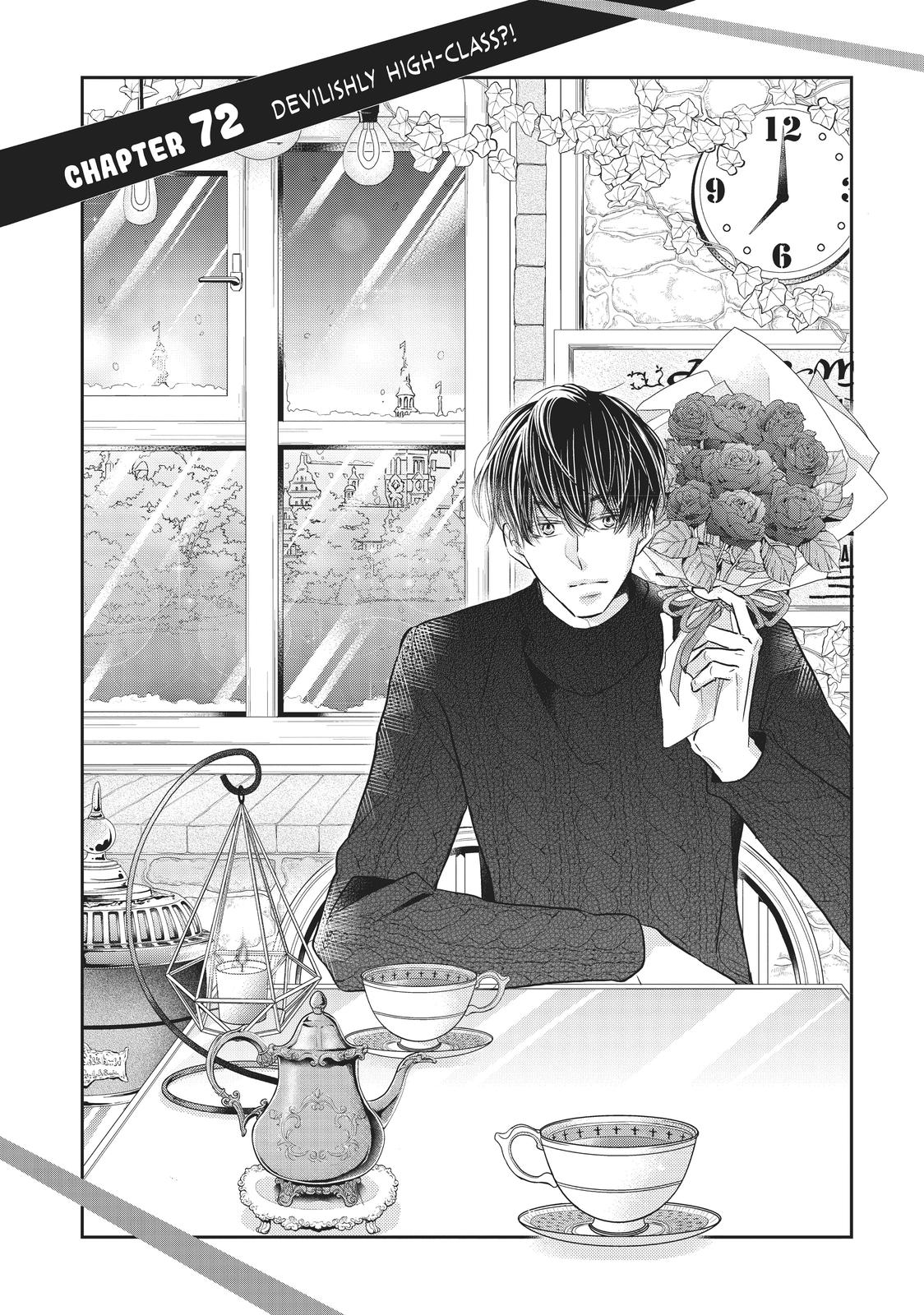 Kurosaki-kun no Iinari ni Nante Naranai Chapter 72 page 1 - Chapter 72