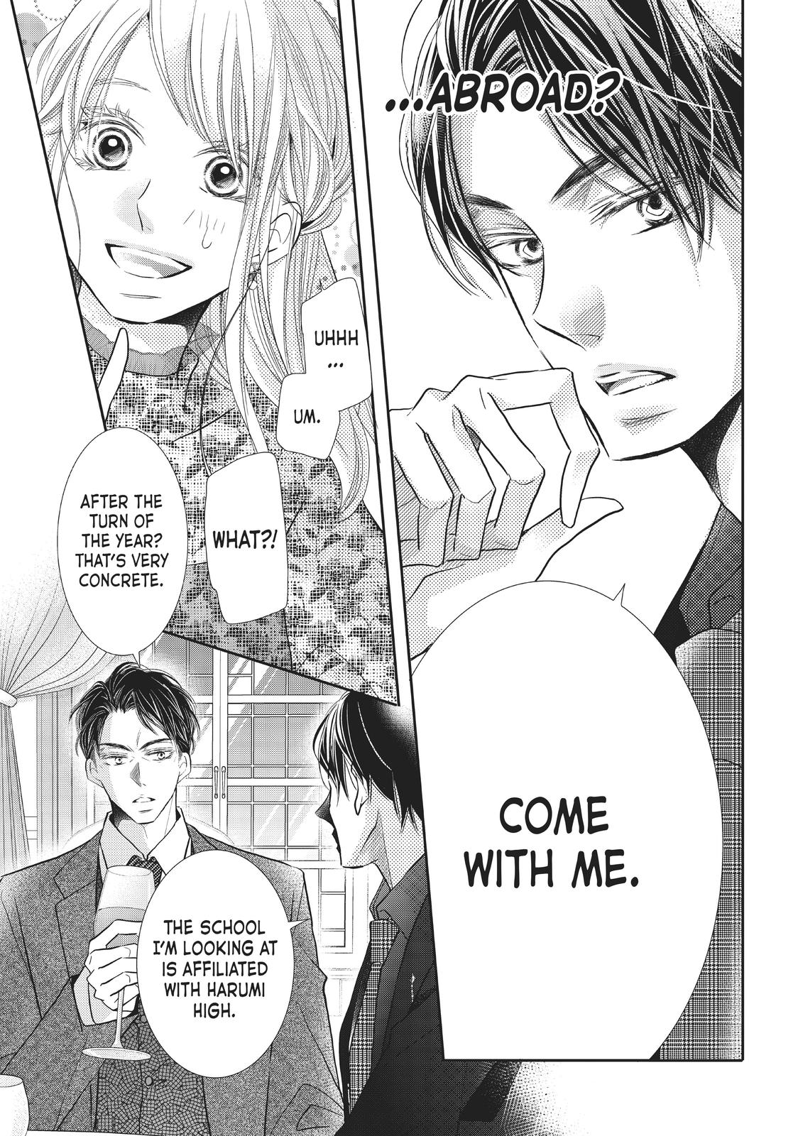 Kurosaki-kun no Iinari ni Nante Naranai Chapter 72 page 17 - Chapter 72