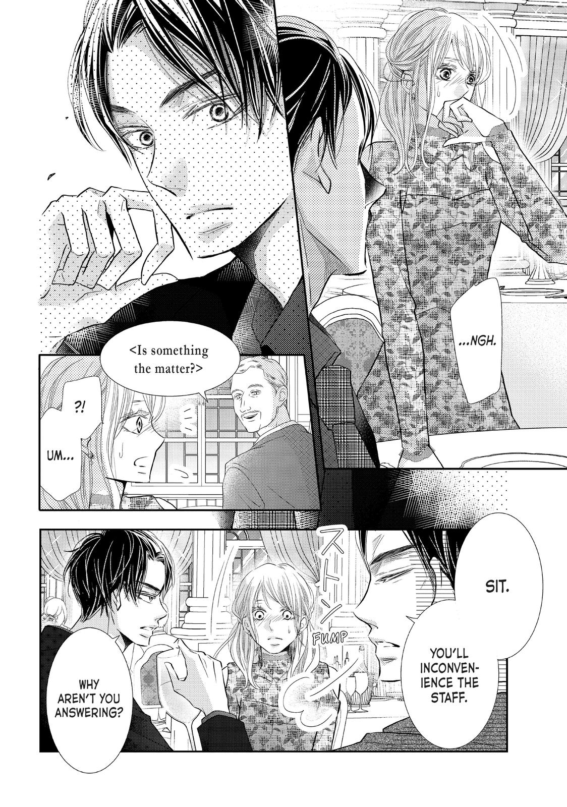 Kurosaki-kun no Iinari ni Nante Naranai Chapter 72 page 20 - Chapter 72