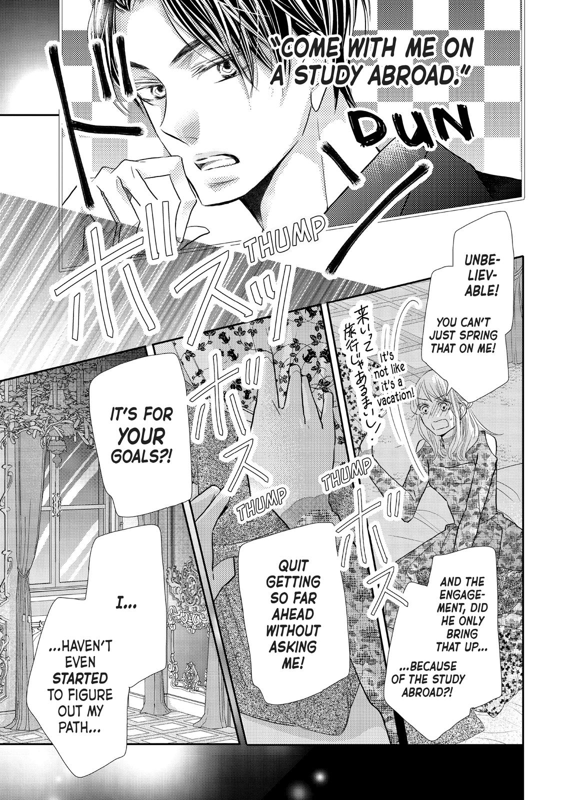 Kurosaki-kun no Iinari ni Nante Naranai Chapter 72 page 25 - Chapter 72