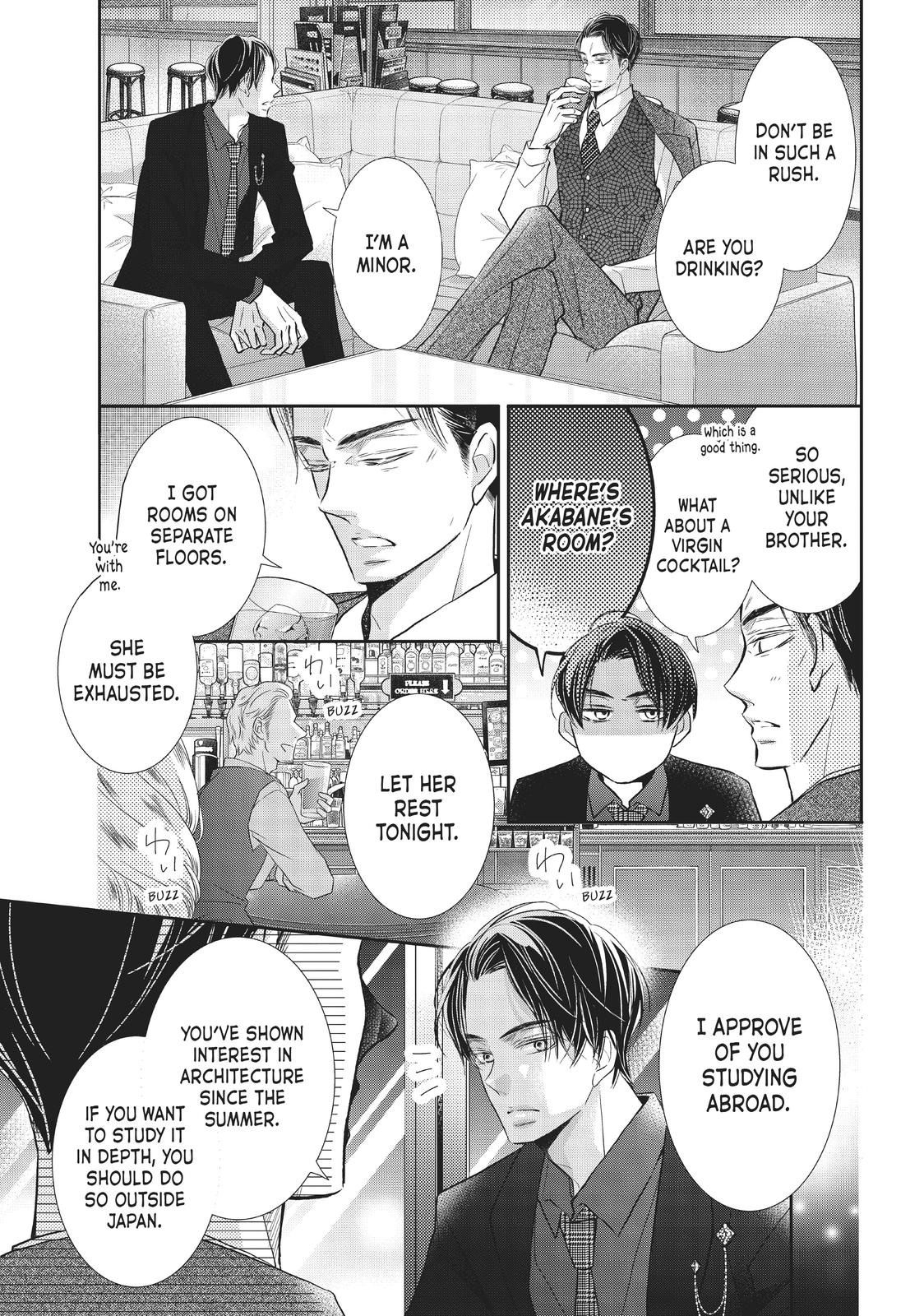 Kurosaki-kun no Iinari ni Nante Naranai Chapter 72 page 27 - Chapter 72