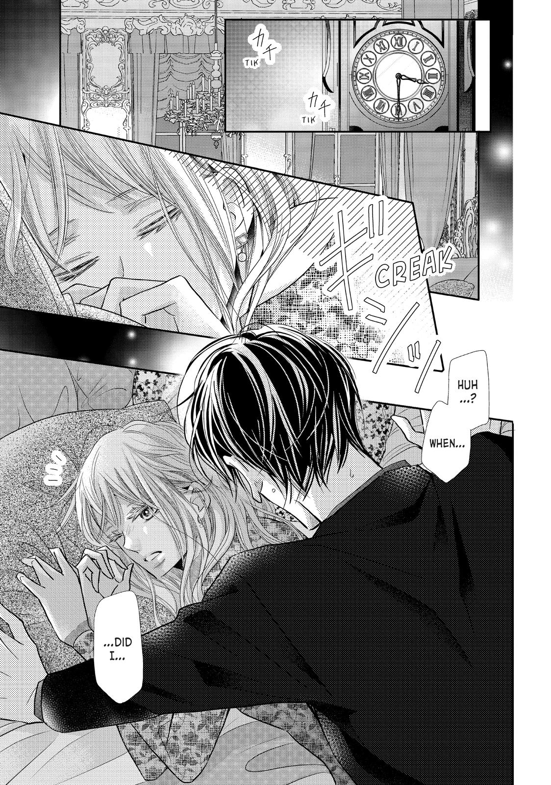 Kurosaki-kun no Iinari ni Nante Naranai Chapter 72 page 31 - Chapter 72