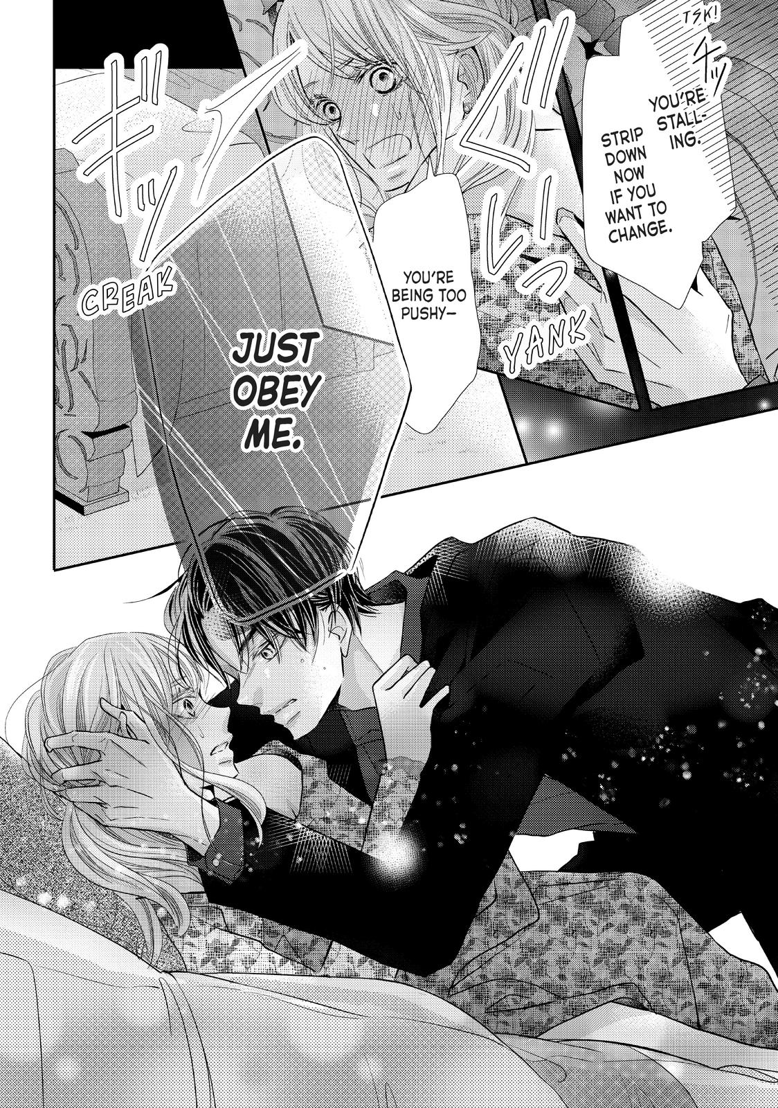 Kurosaki-kun no Iinari ni Nante Naranai Chapter 72 page 34 - Chapter 72