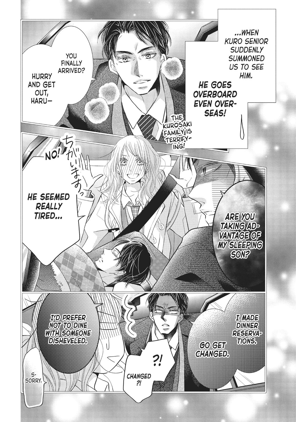 Kurosaki-kun no Iinari ni Nante Naranai Chapter 72 page 4 - Chapter 72