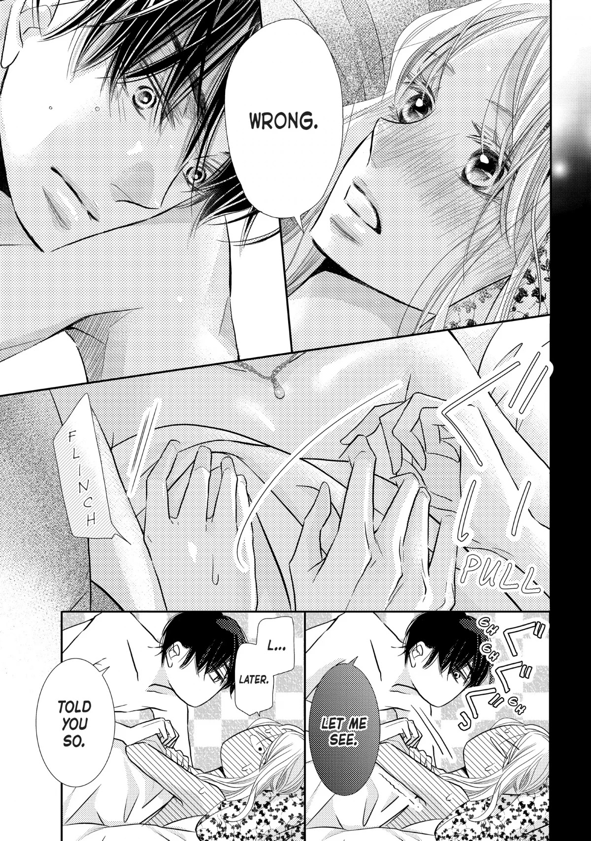 Kurosaki-kun no Iinari ni Nante Naranai Chapter 73 page 12 - Chapter 73