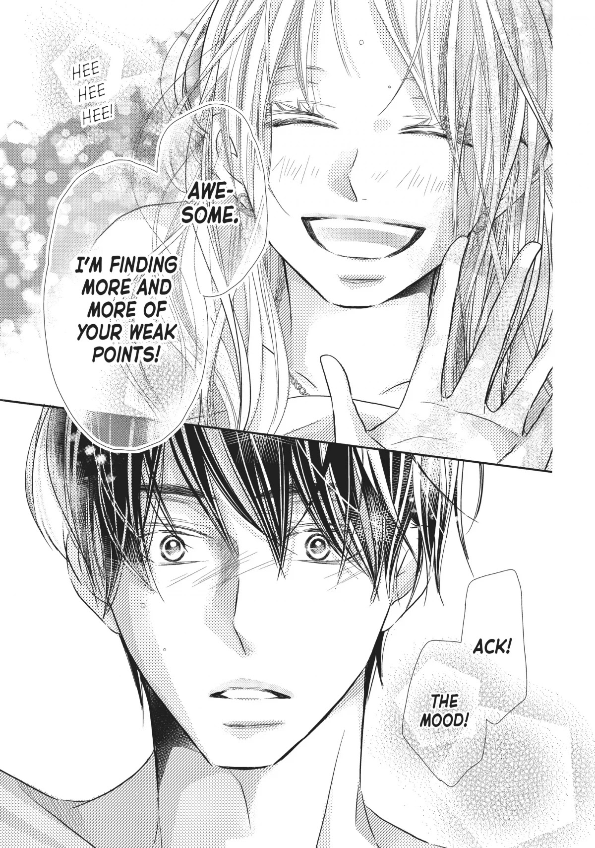 Kurosaki-kun no Iinari ni Nante Naranai Chapter 73 page 18 - Chapter 73