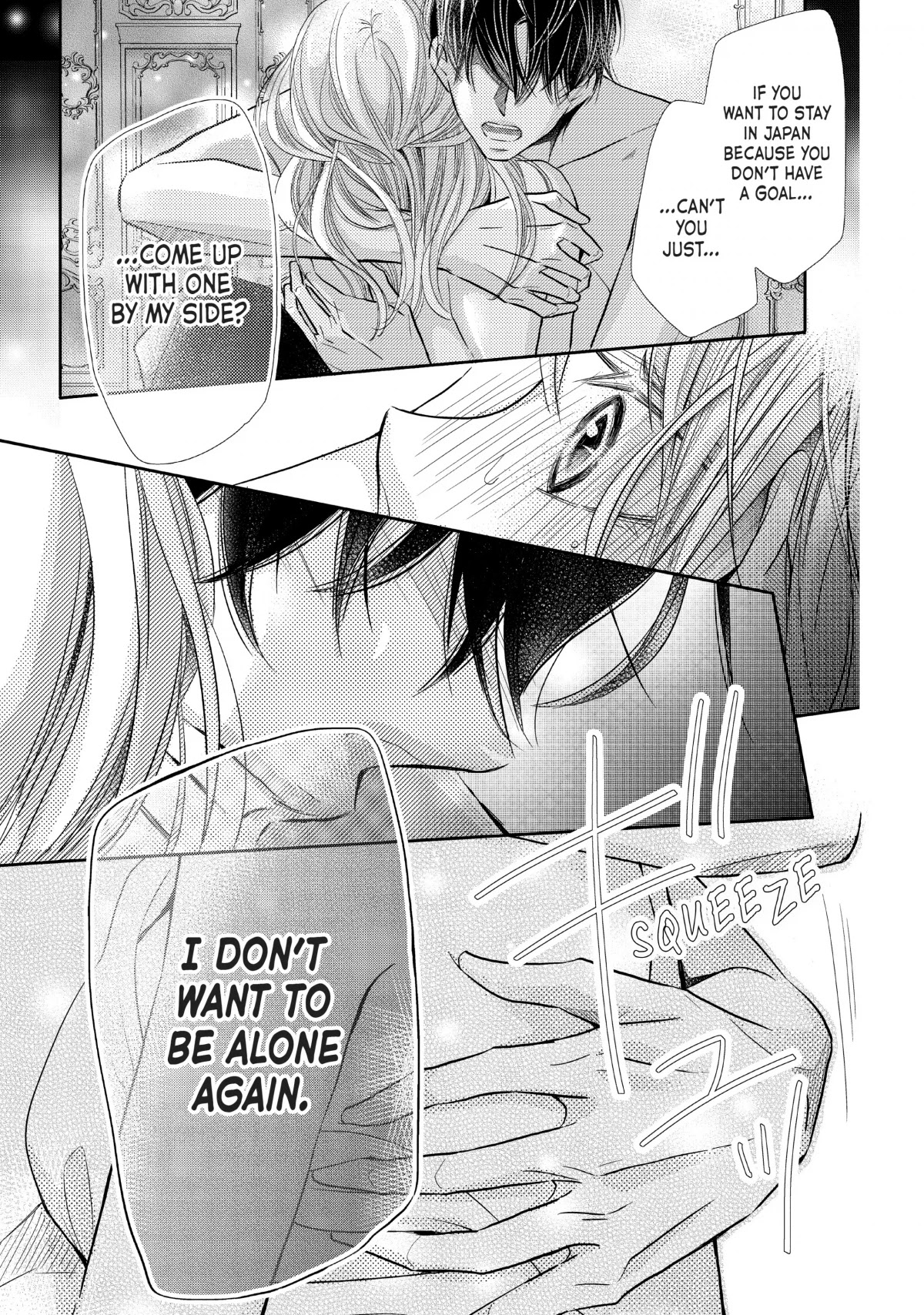 Kurosaki-kun no Iinari ni Nante Naranai Chapter 73 page 20 - Chapter 73