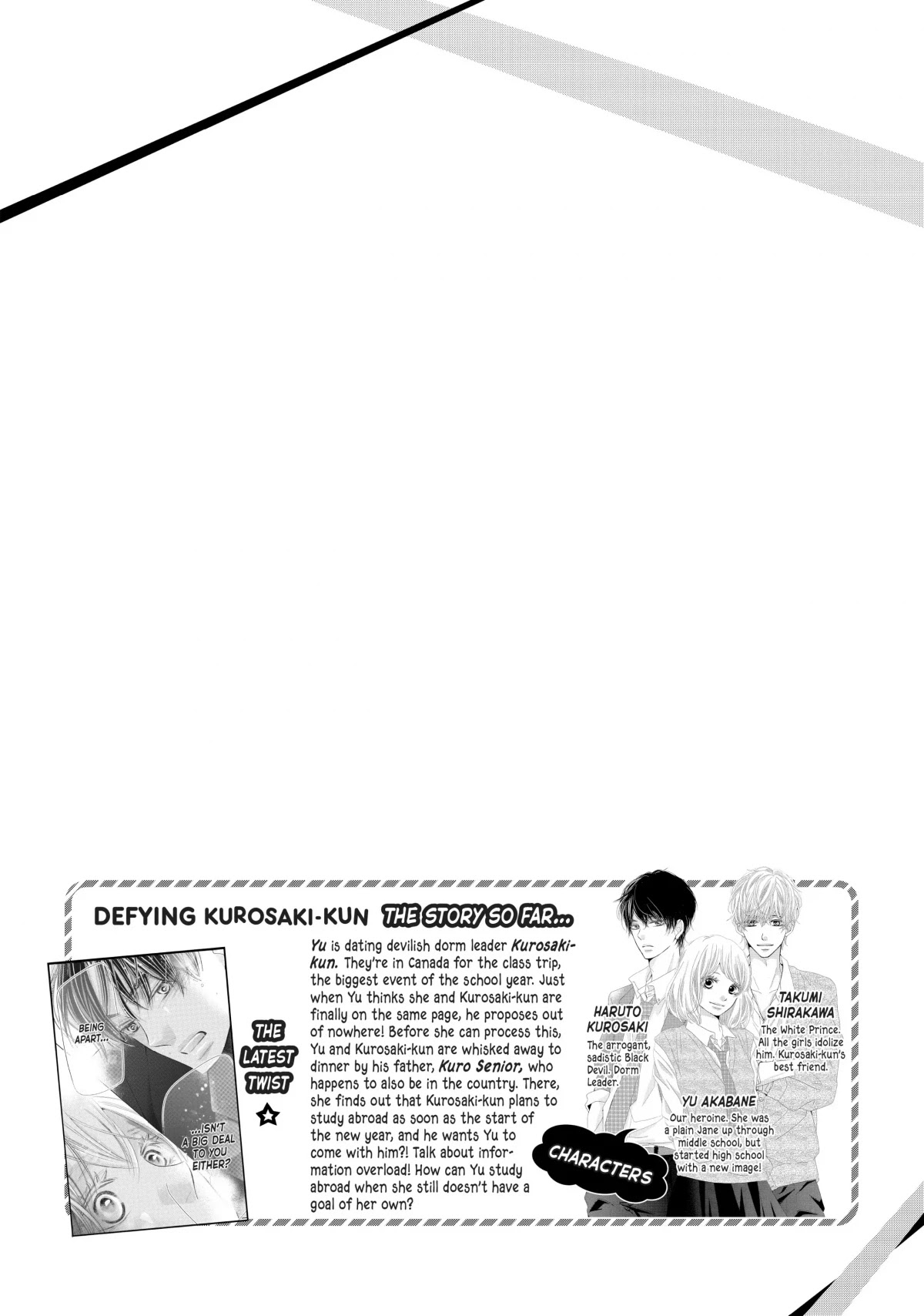 Kurosaki-kun no Iinari ni Nante Naranai Chapter 73 page 5 - Chapter 73