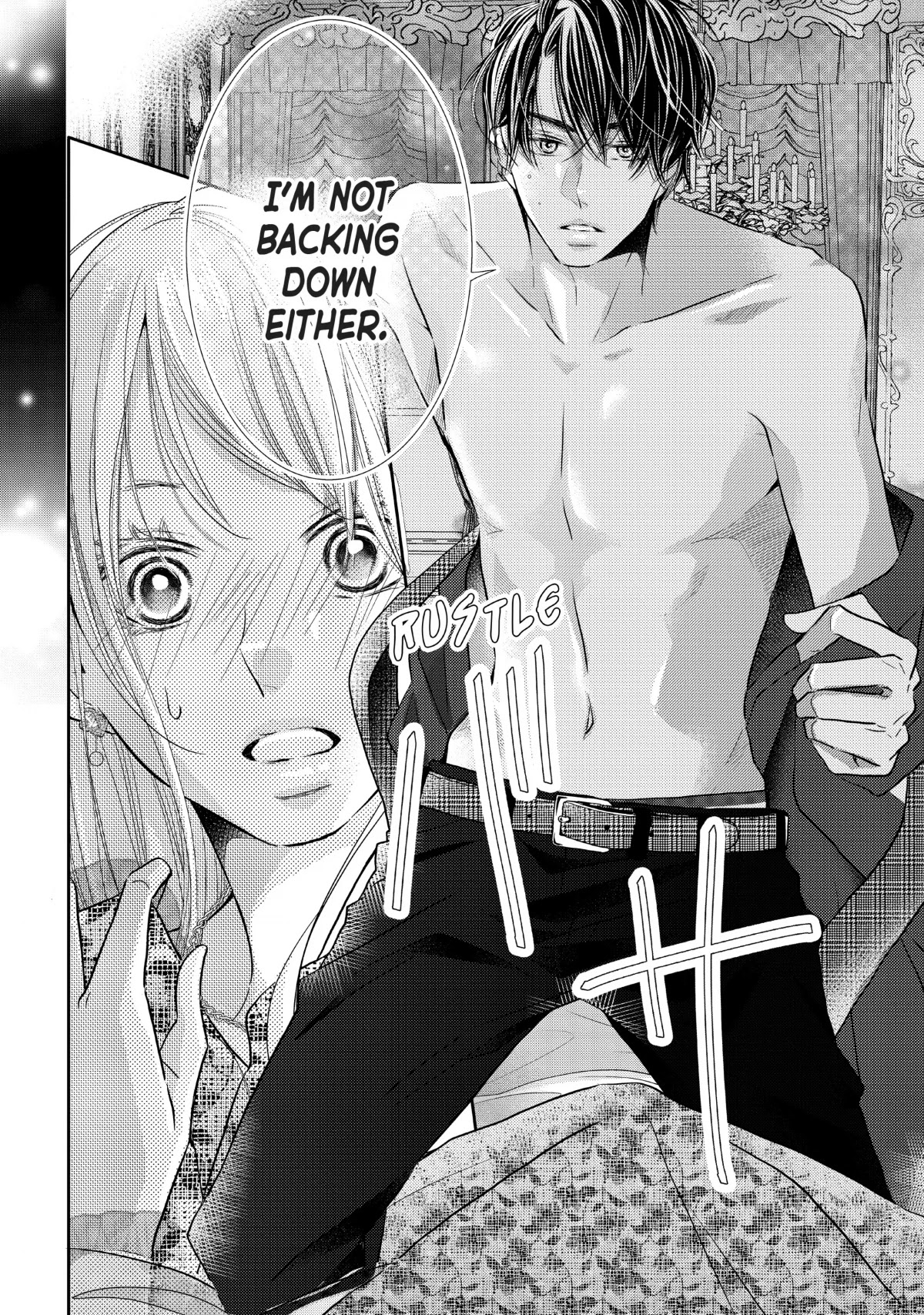 Kurosaki-kun no Iinari ni Nante Naranai Chapter 73 page 7 - Chapter 73