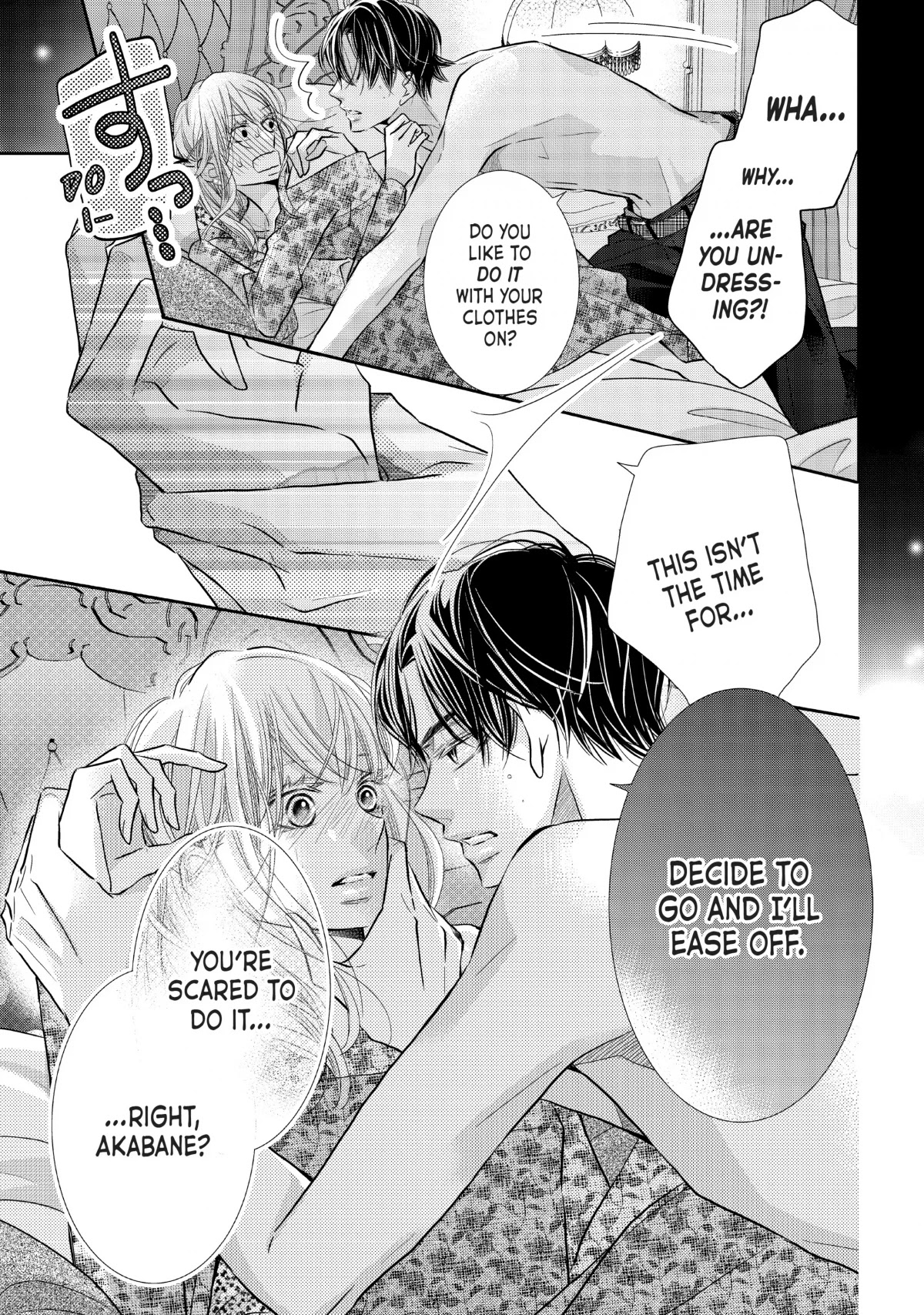 Kurosaki-kun no Iinari ni Nante Naranai Chapter 73 page 8 - Chapter 73