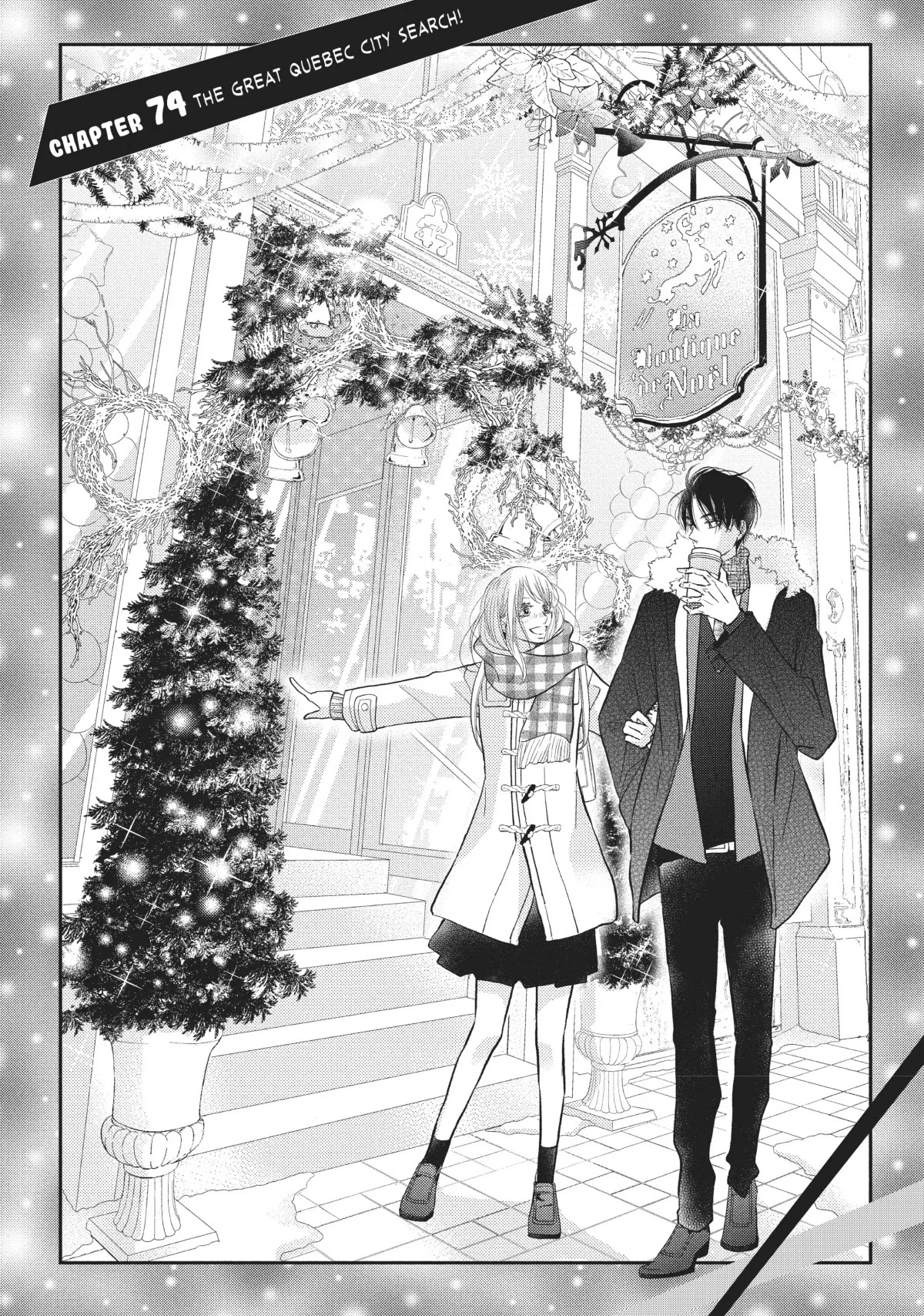 Kurosaki-kun no Iinari ni Nante Naranai Chapter 74 page 1 - Chapter 74