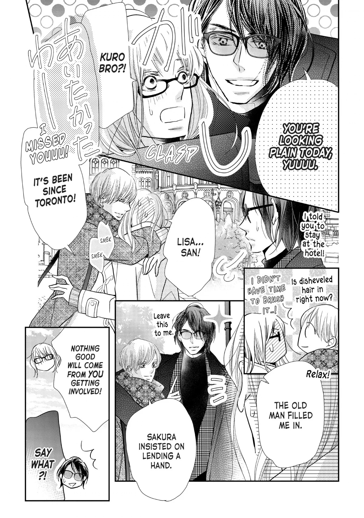 Kurosaki-kun no Iinari ni Nante Naranai Chapter 74 page 11 - Chapter 74