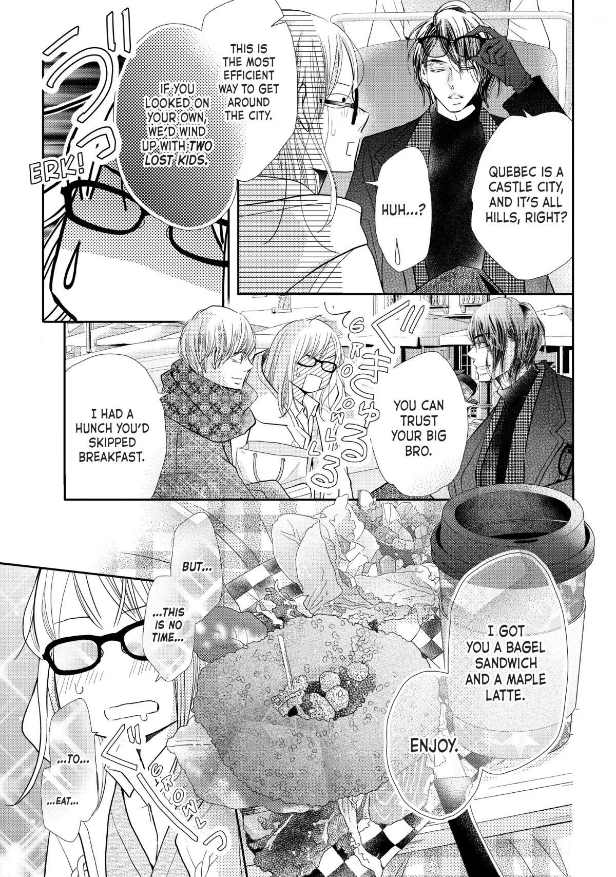 Kurosaki-kun no Iinari ni Nante Naranai Chapter 74 page 13 - Chapter 74