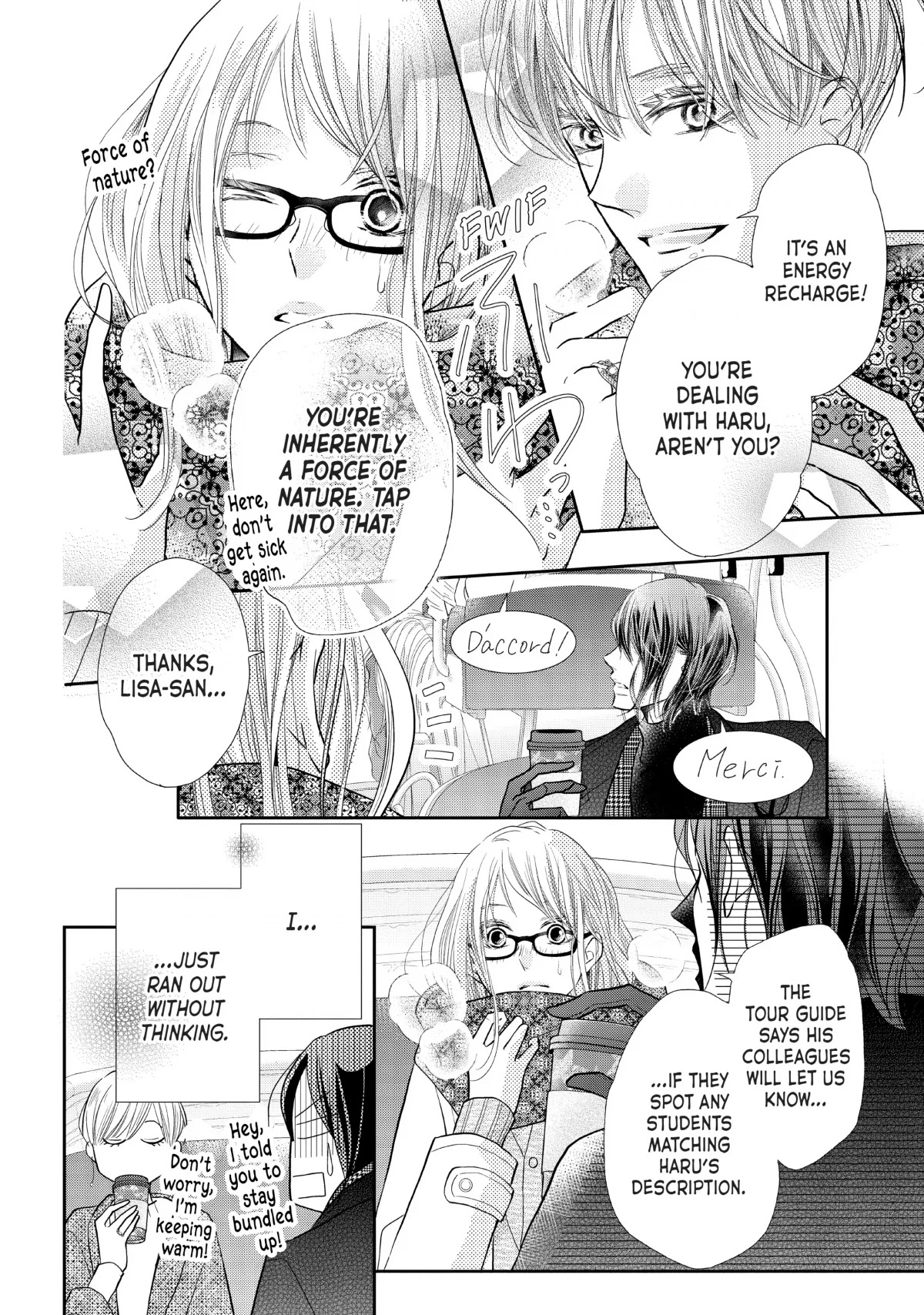 Kurosaki-kun no Iinari ni Nante Naranai Chapter 74 page 14 - Chapter 74