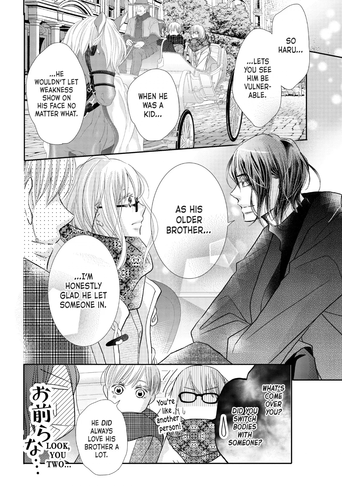 Kurosaki-kun no Iinari ni Nante Naranai Chapter 74 page 18 - Chapter 74