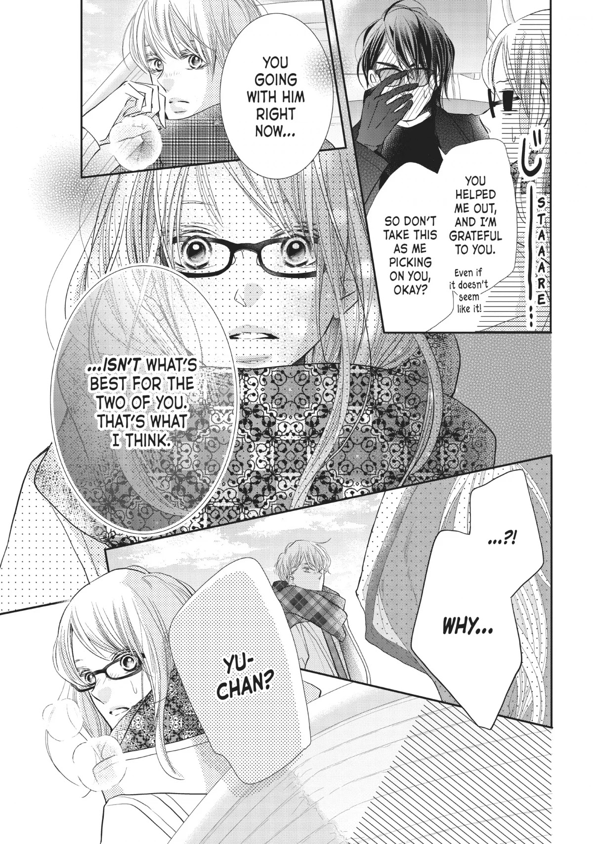 Kurosaki-kun no Iinari ni Nante Naranai Chapter 74 page 19 - Chapter 74