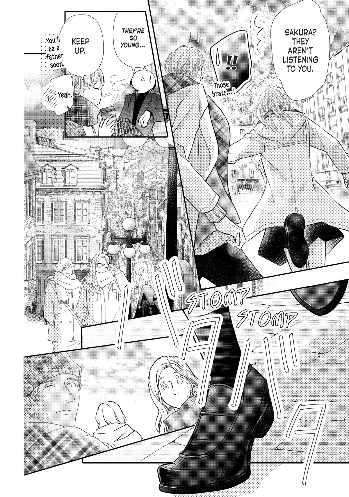 Kurosaki-kun no Iinari ni Nante Naranai Chapter 74 page 22 - Chapter 74
