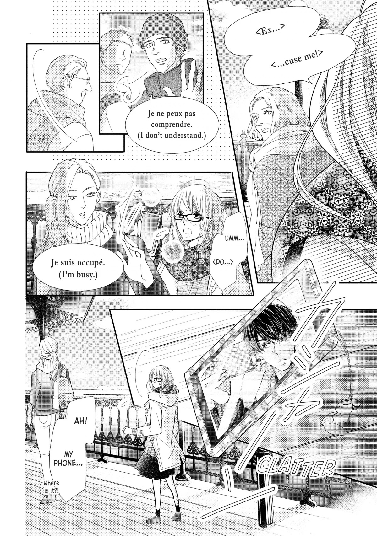Kurosaki-kun no Iinari ni Nante Naranai Chapter 74 page 24 - Chapter 74