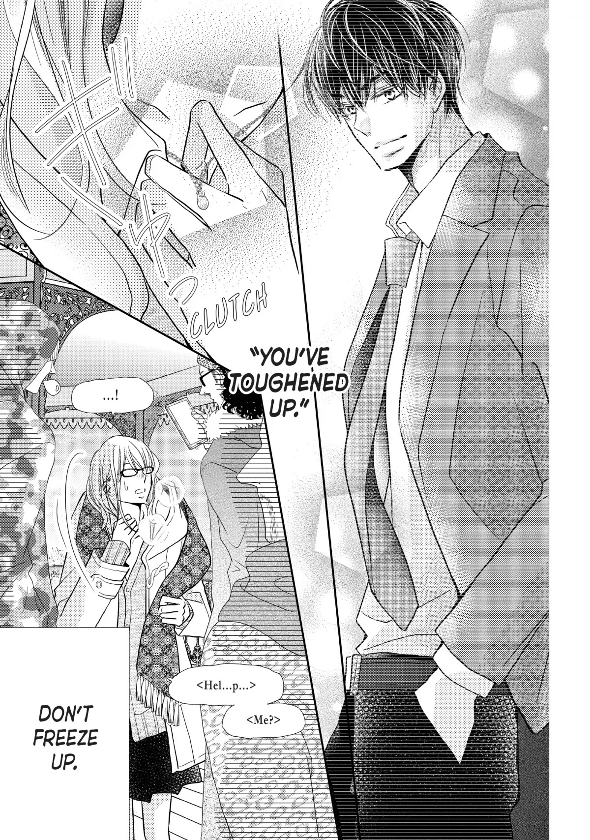 Kurosaki-kun no Iinari ni Nante Naranai Chapter 74 page 27 - Chapter 74