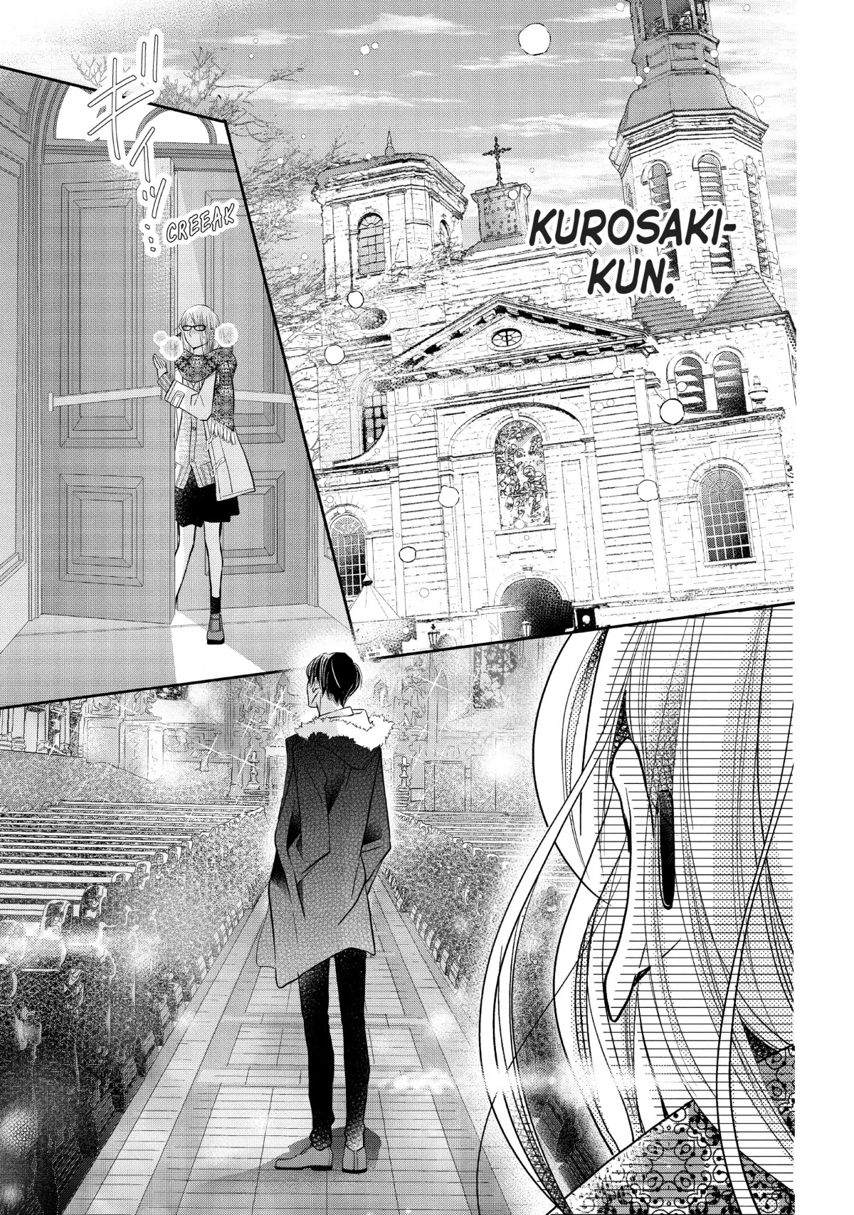 Kurosaki-kun no Iinari ni Nante Naranai Chapter 74 page 29 - Chapter 74
