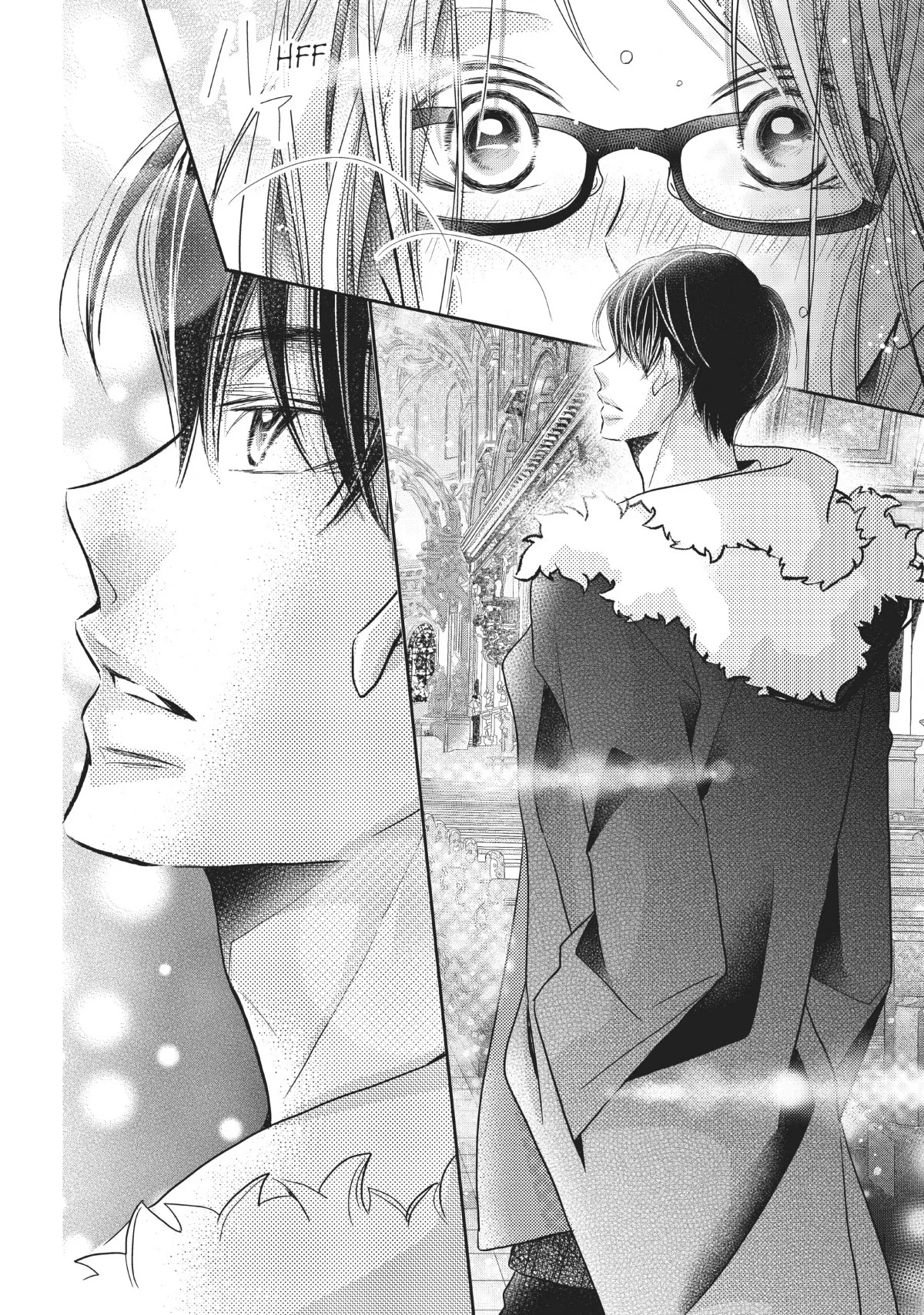 Kurosaki-kun no Iinari ni Nante Naranai Chapter 74 page 30 - Chapter 74