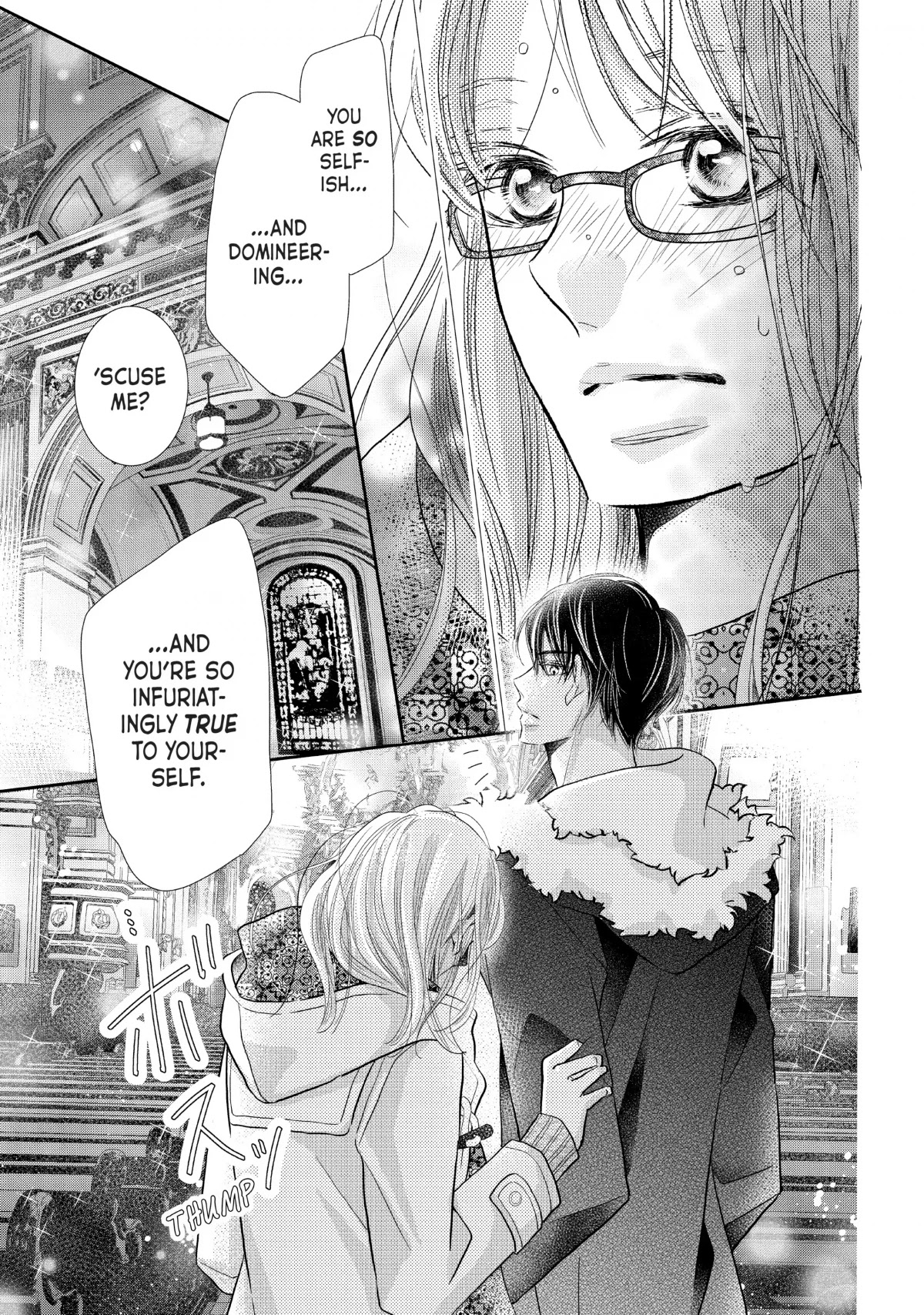 Kurosaki-kun no Iinari ni Nante Naranai Chapter 74 page 35 - Chapter 74