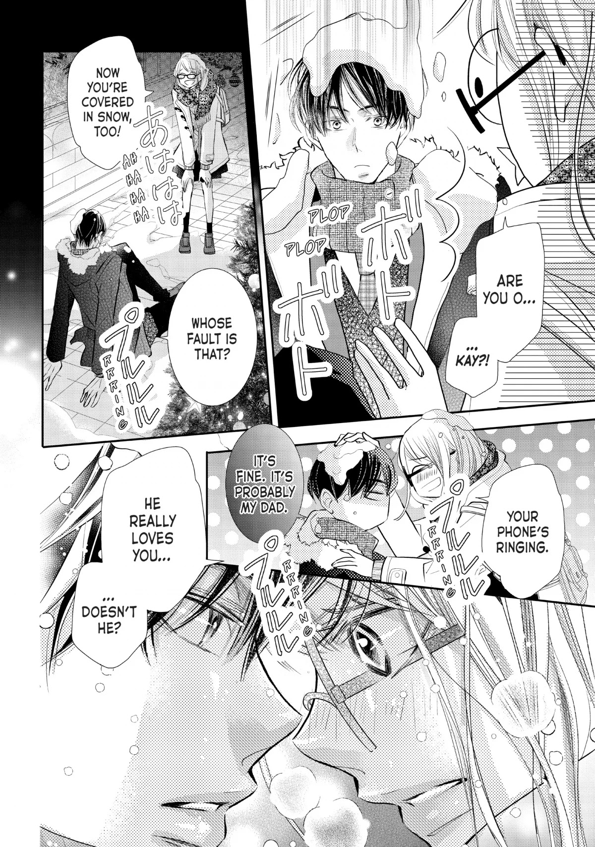 Kurosaki-kun no Iinari ni Nante Naranai Chapter 75 page 16 - Chapter 75