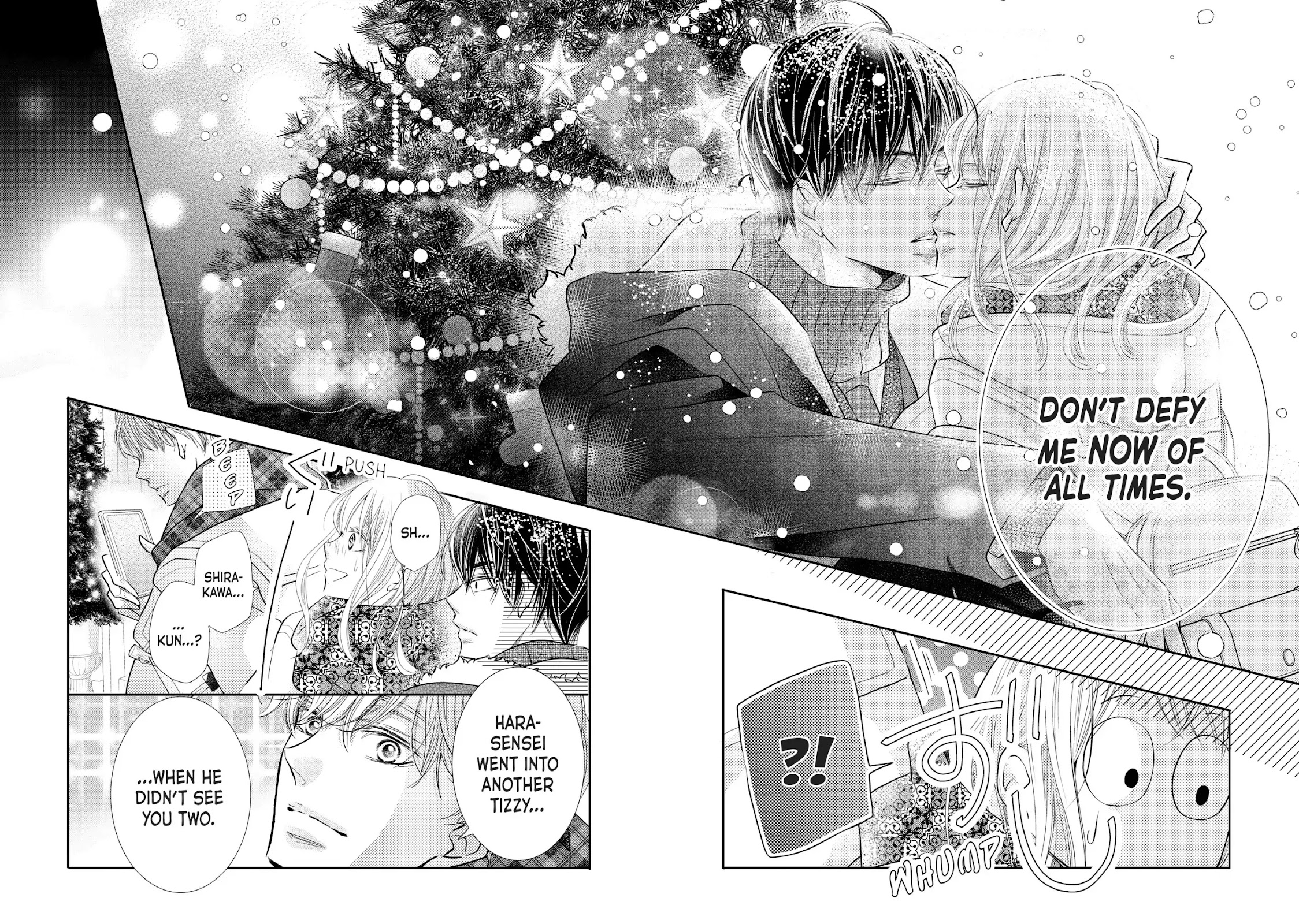 Kurosaki-kun no Iinari ni Nante Naranai Chapter 75 page 20 - Chapter 75