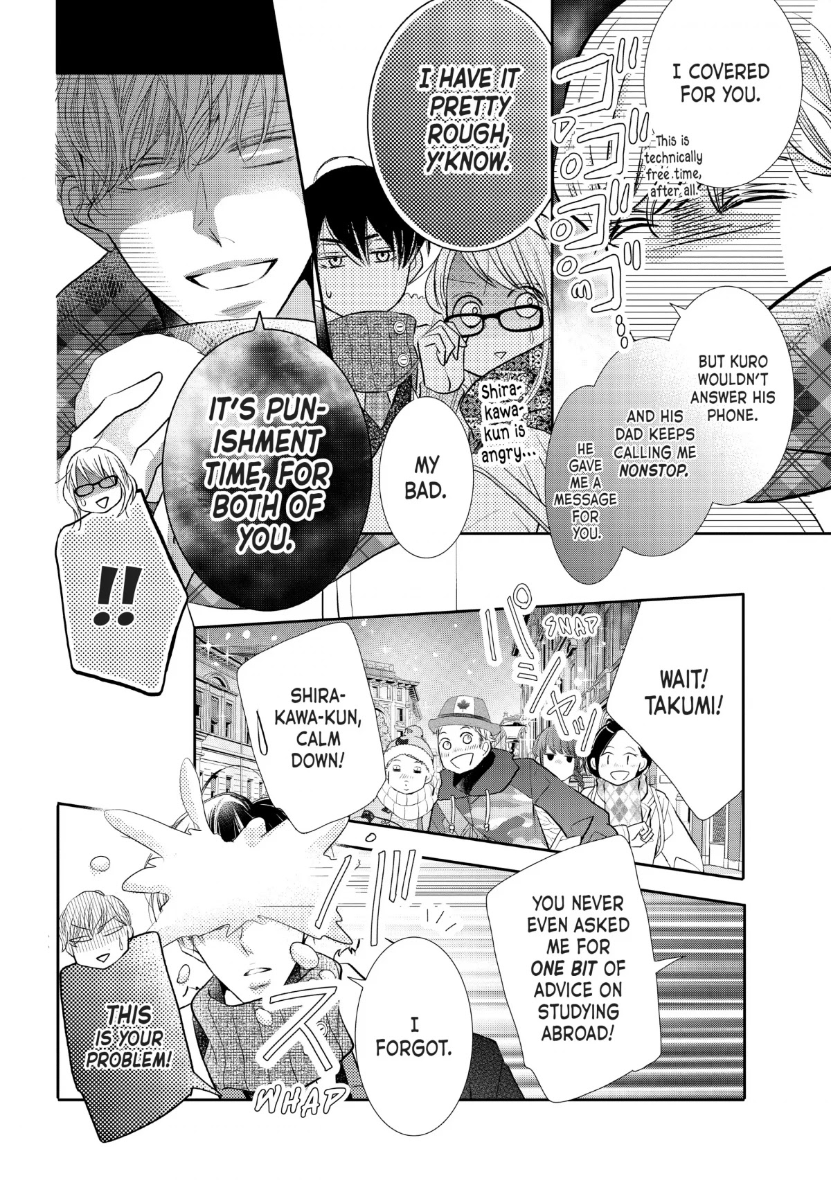 Kurosaki-kun no Iinari ni Nante Naranai Chapter 75 page 21 - Chapter 75