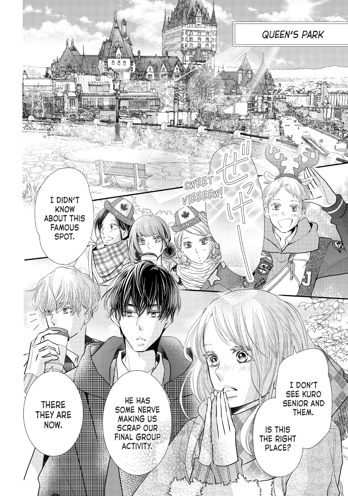 Kurosaki-kun no Iinari ni Nante Naranai Chapter 75 page 23 - Chapter 75