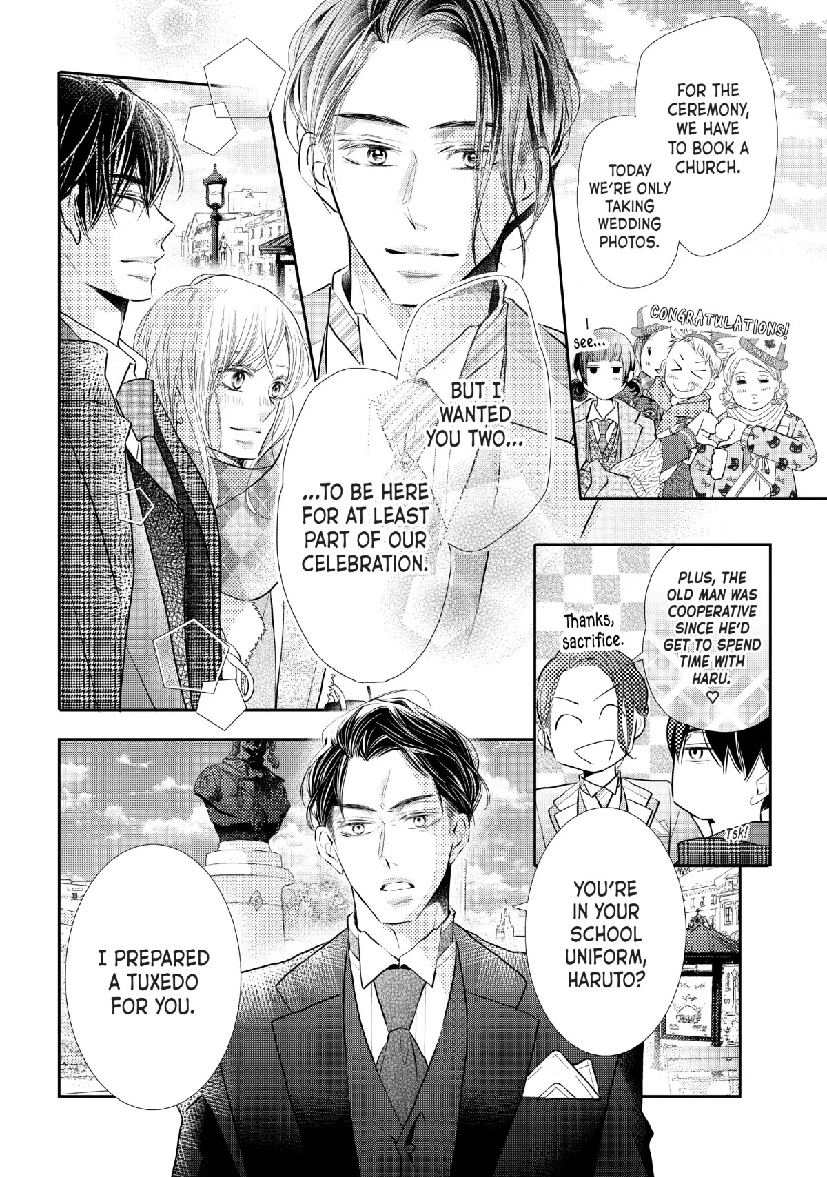 Kurosaki-kun no Iinari ni Nante Naranai Chapter 75 page 25 - Chapter 75