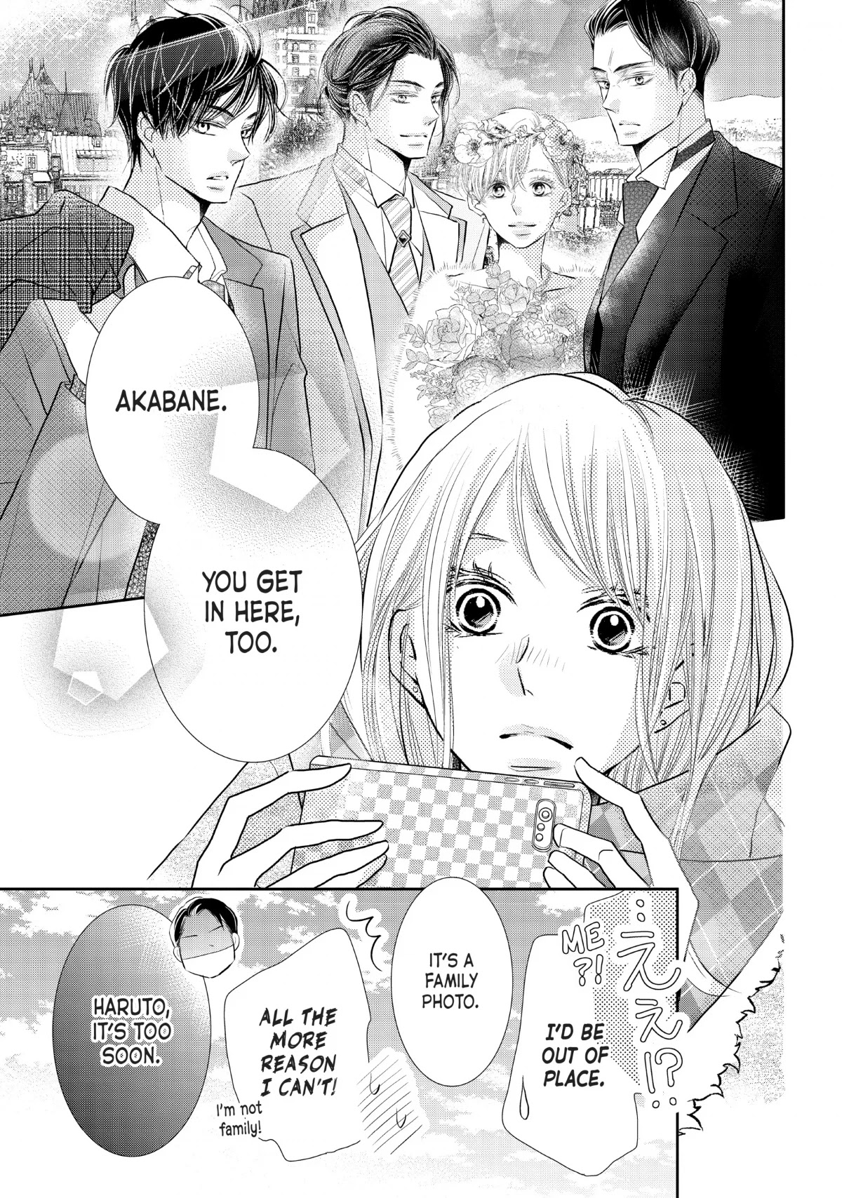 Kurosaki-kun no Iinari ni Nante Naranai Chapter 75 page 30 - Chapter 75
