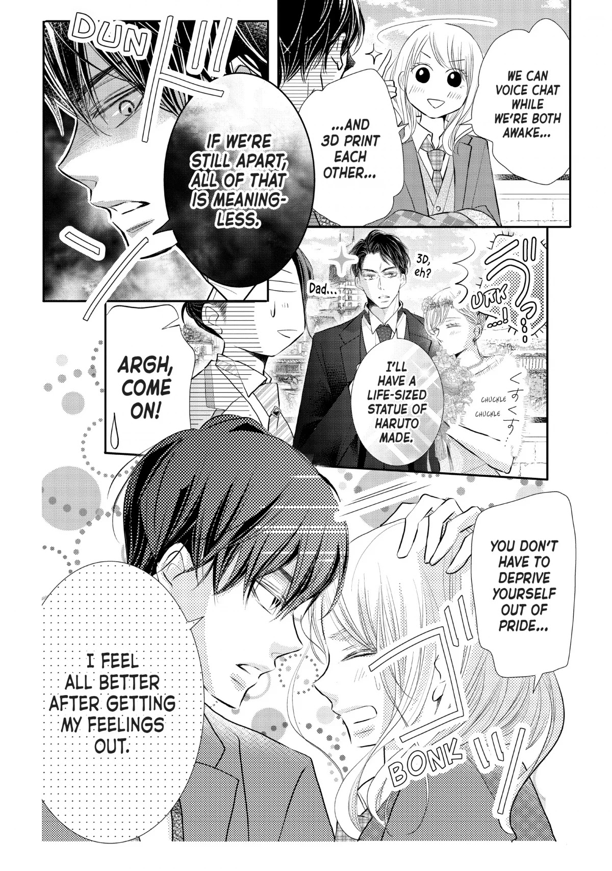 Kurosaki-kun no Iinari ni Nante Naranai Chapter 75 page 33 - Chapter 75