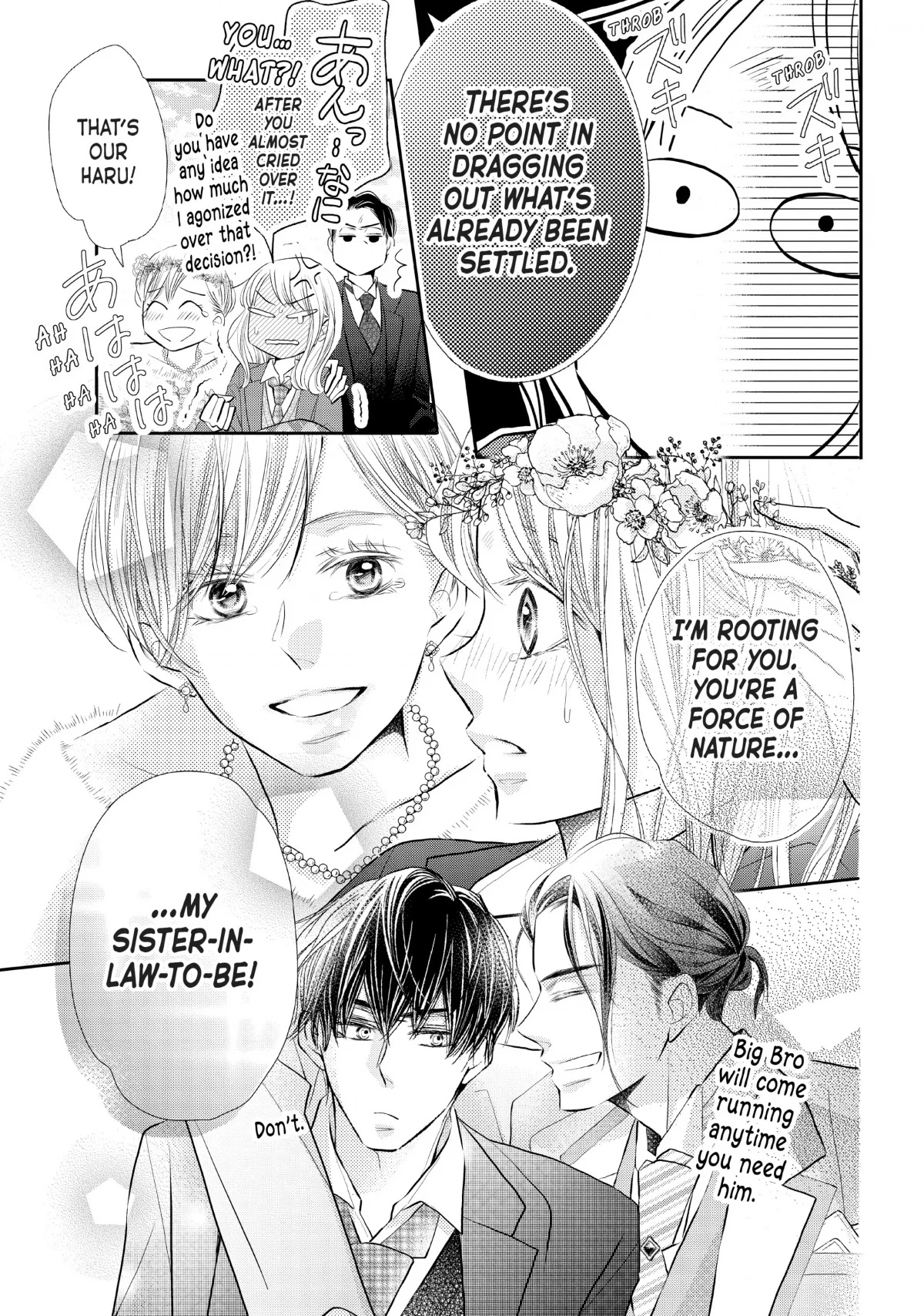 Kurosaki-kun no Iinari ni Nante Naranai Chapter 75 page 34 - Chapter 75
