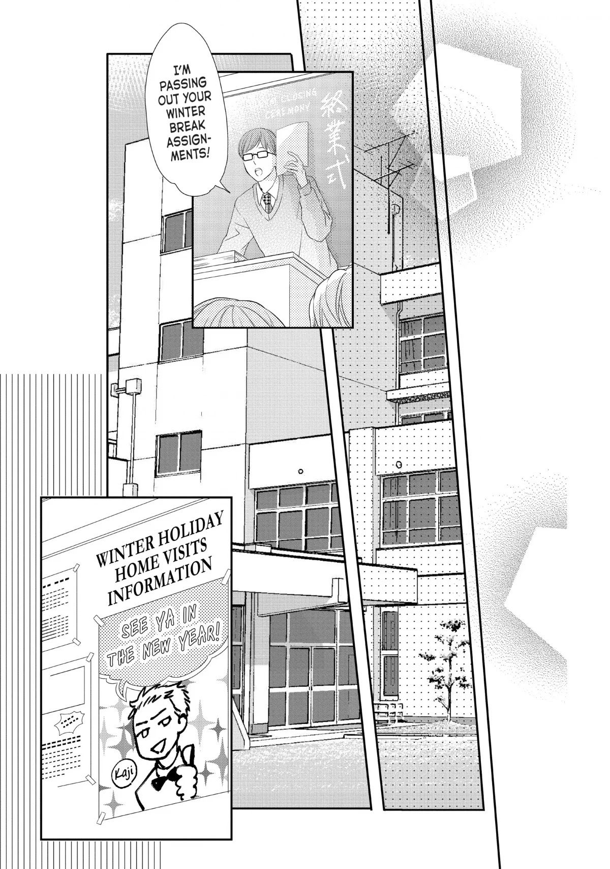 Kurosaki-kun no Iinari ni Nante Naranai Chapter 75 page 36 - Chapter 75