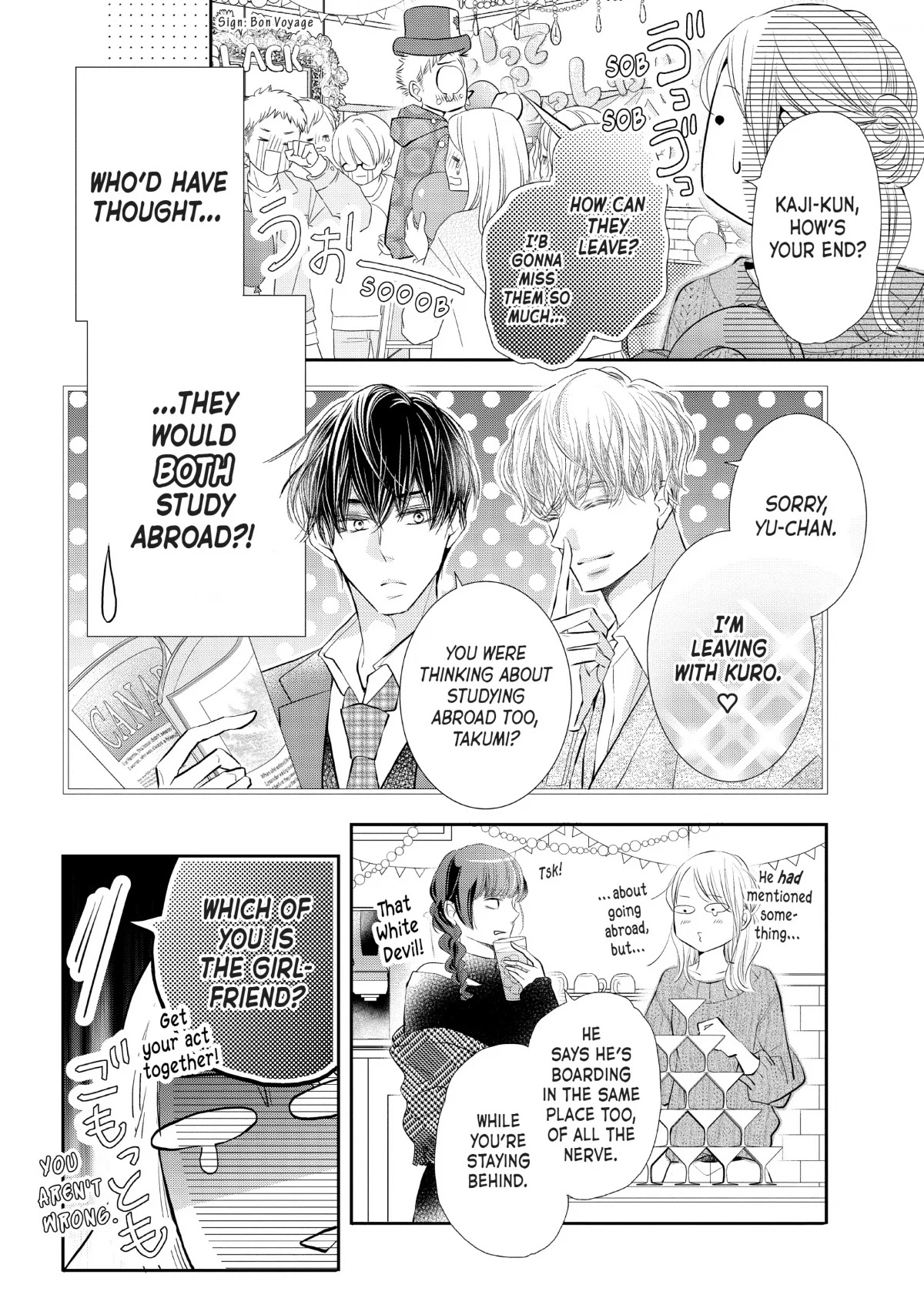 Kurosaki-kun no Iinari ni Nante Naranai Chapter 75 page 39 - Chapter 75