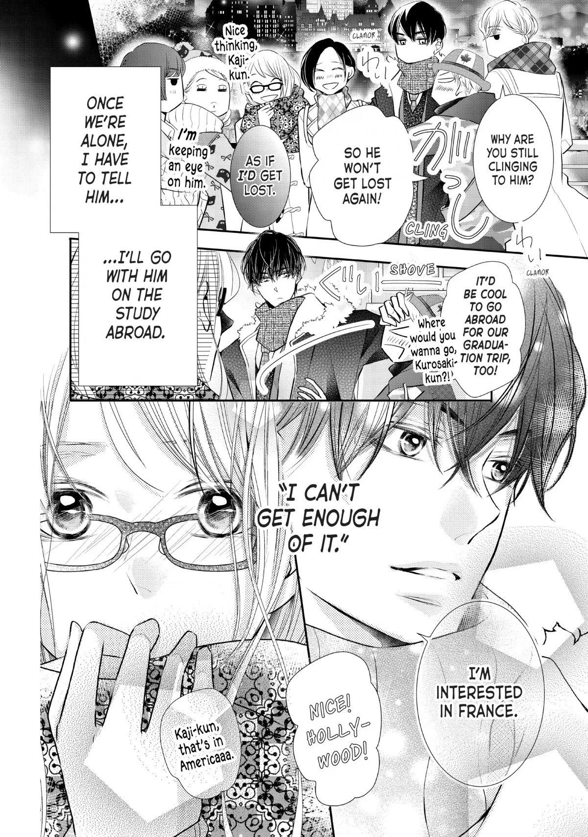 Kurosaki-kun no Iinari ni Nante Naranai Chapter 75 page 4 - Chapter 75