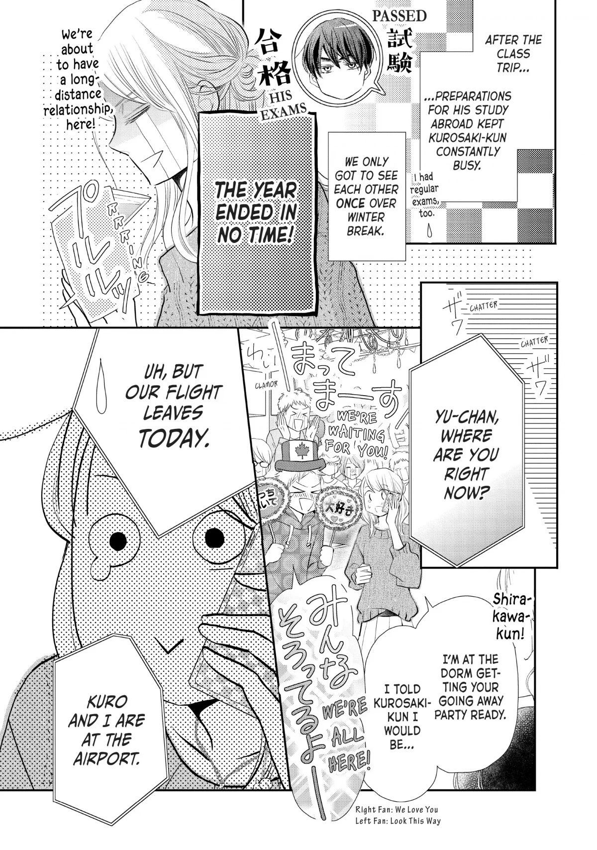 Kurosaki-kun no Iinari ni Nante Naranai Chapter 75 page 40 - Chapter 75