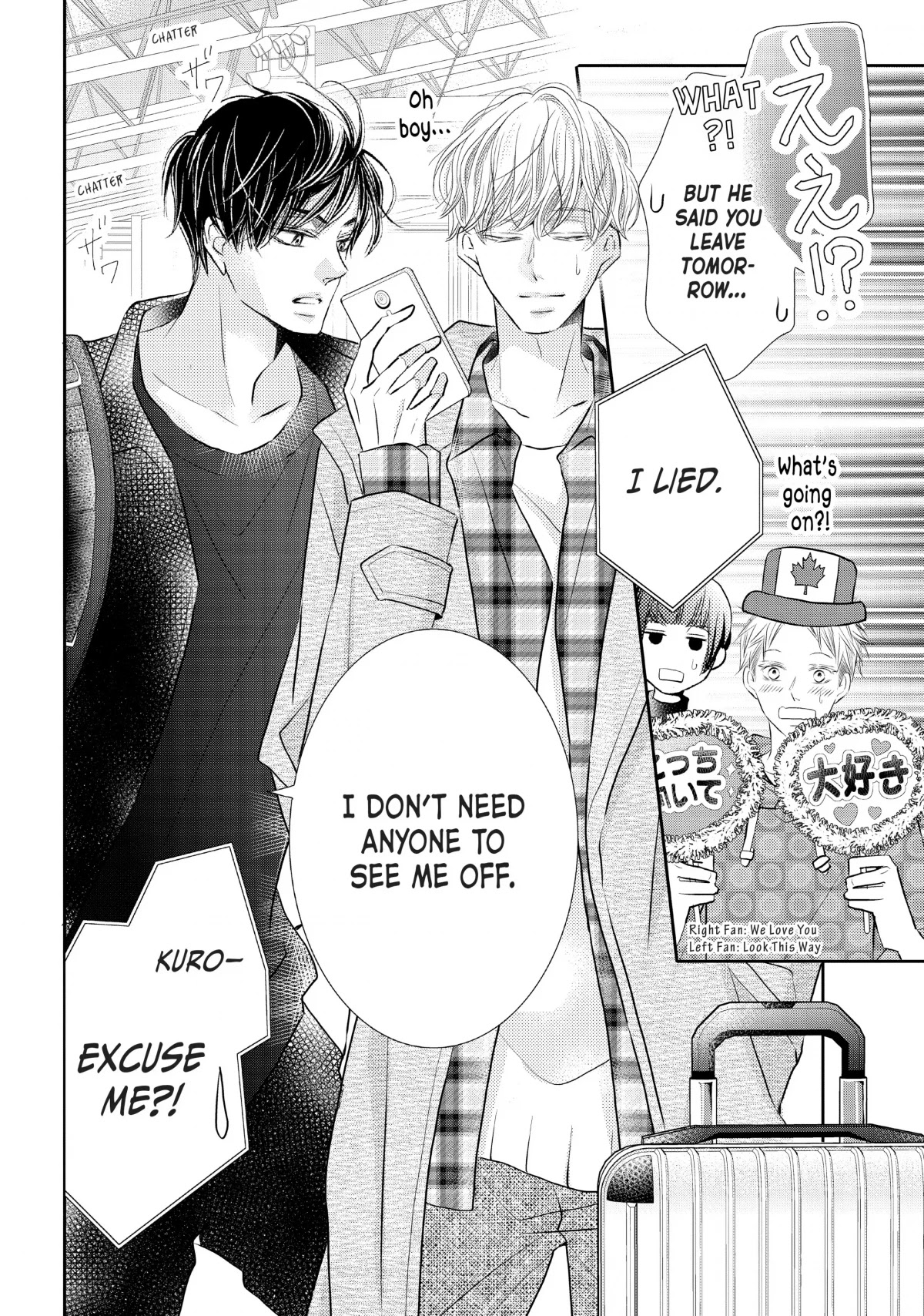 Kurosaki-kun no Iinari ni Nante Naranai Chapter 75 page 41 - Chapter 75