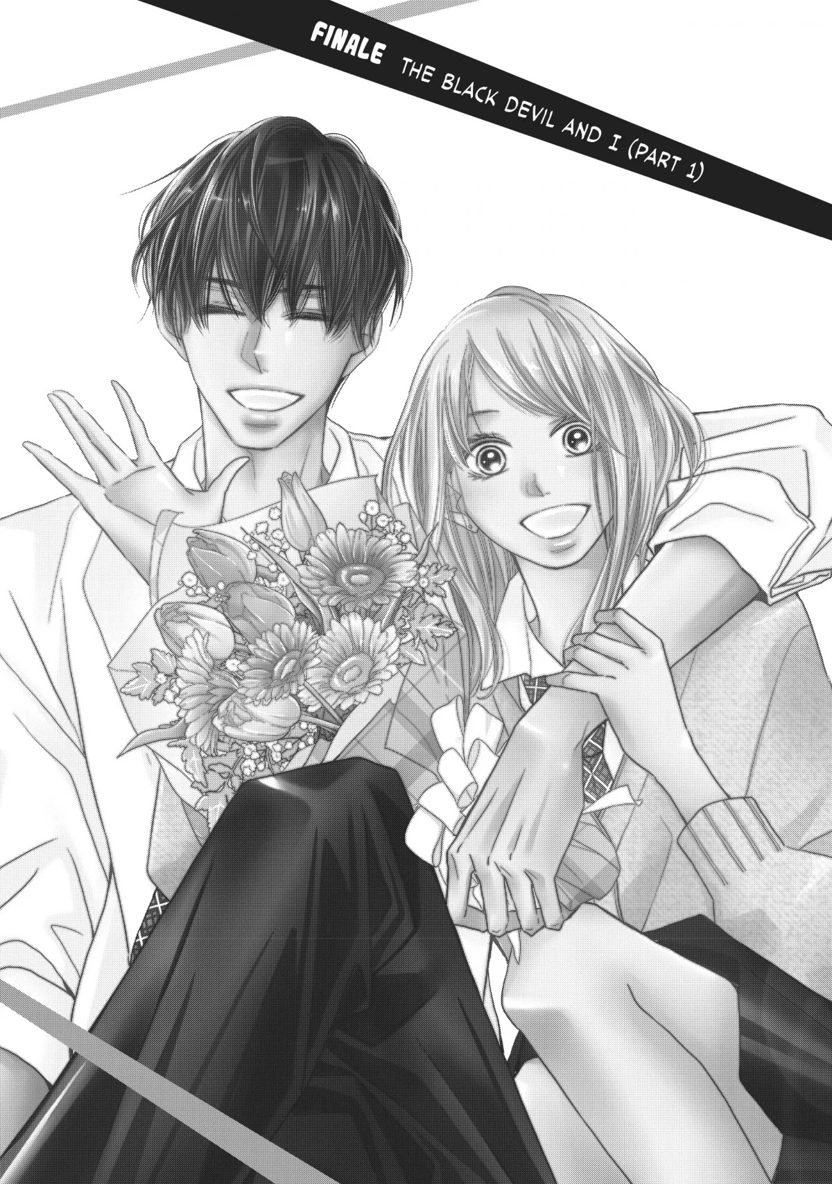 Kurosaki-kun no Iinari ni Nante Naranai Chapter 76 page 1 - Chapter 76